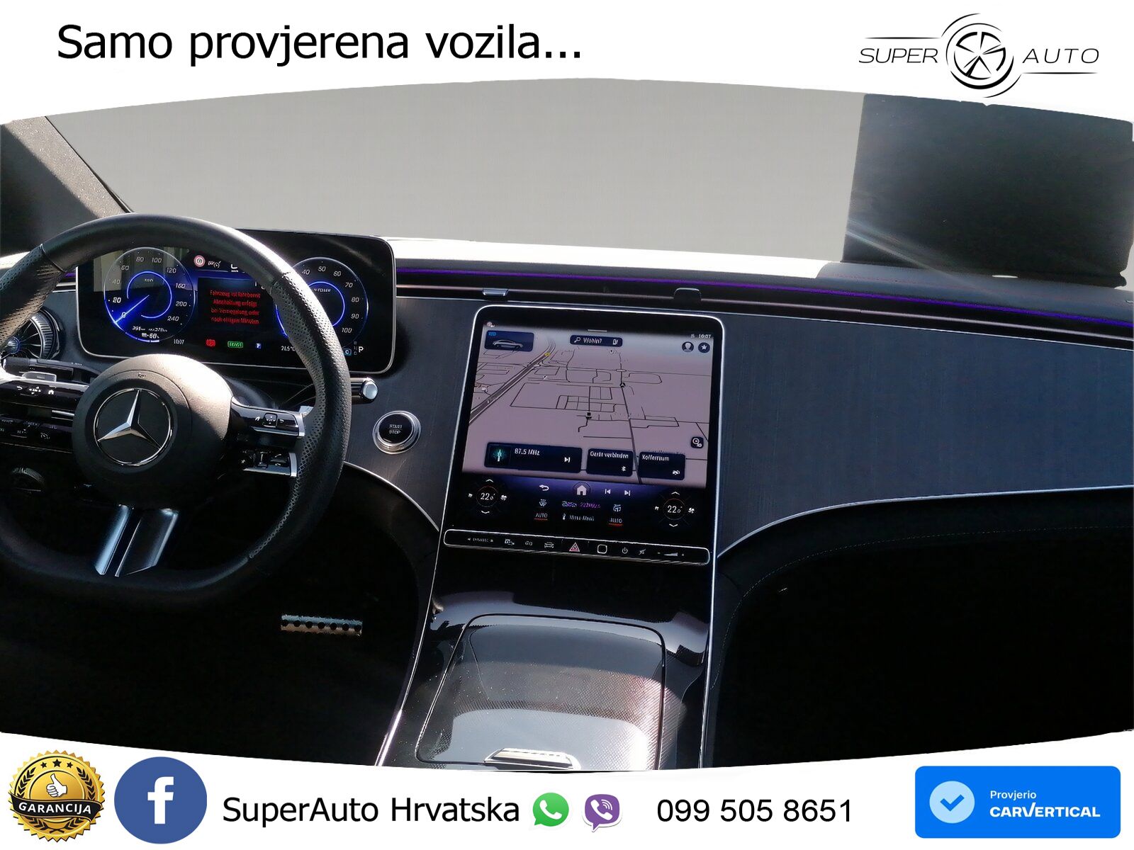 Mercedes EQE 350 98 kWh (292 KS) 4MATIC
