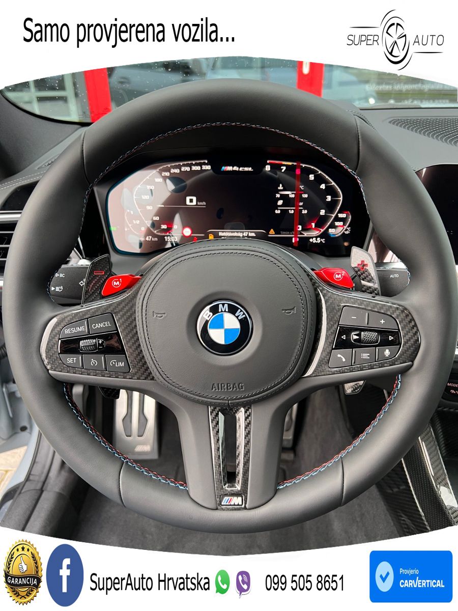 BMW M4 CS 3.0 (550 KS) Steptronic