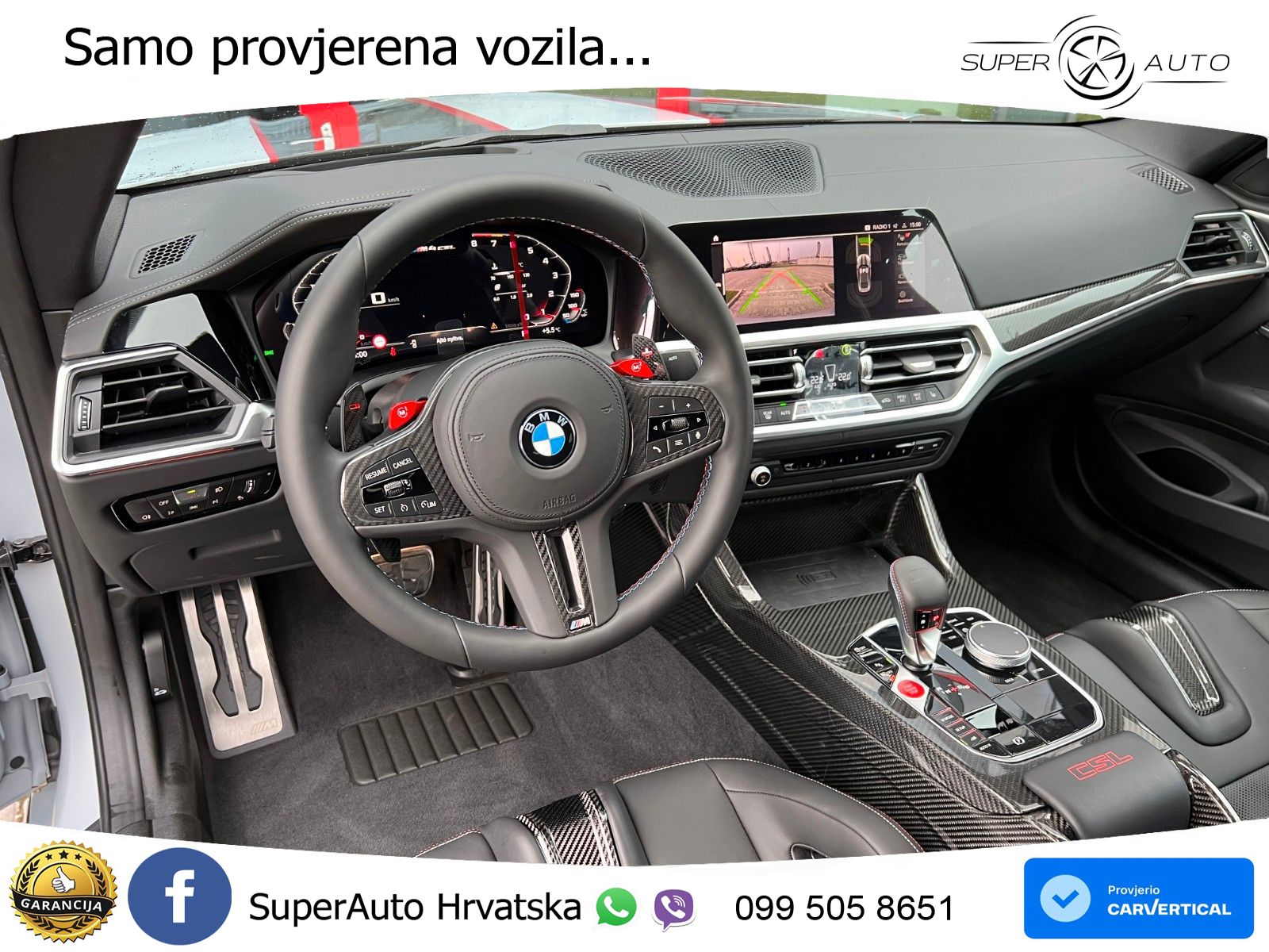 BMW M4 CS 3.0 (550 KS) Steptronic