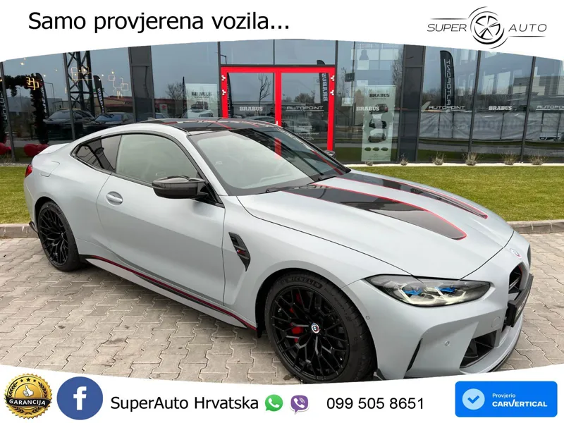 BMW M4 CS 3.0 (550 KS) Steptronic