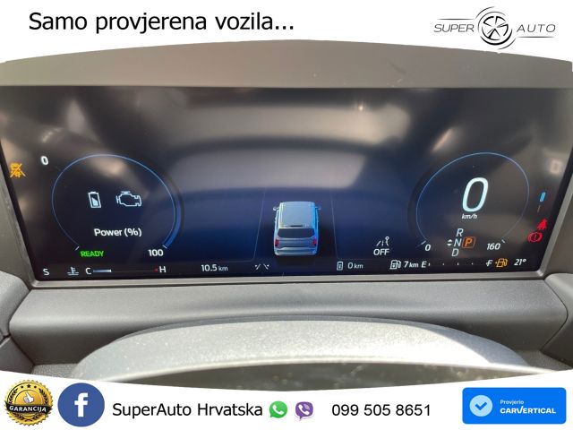 Ford Transit 232 KS