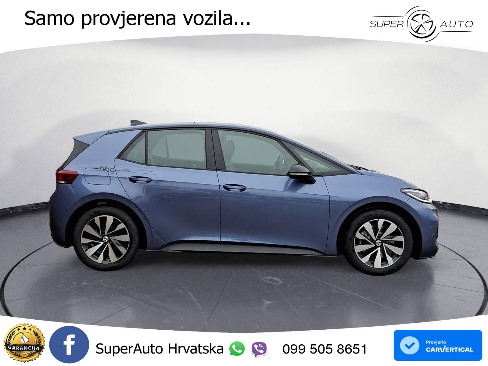Volkswagen ID.3 50 kWh (170 KS)