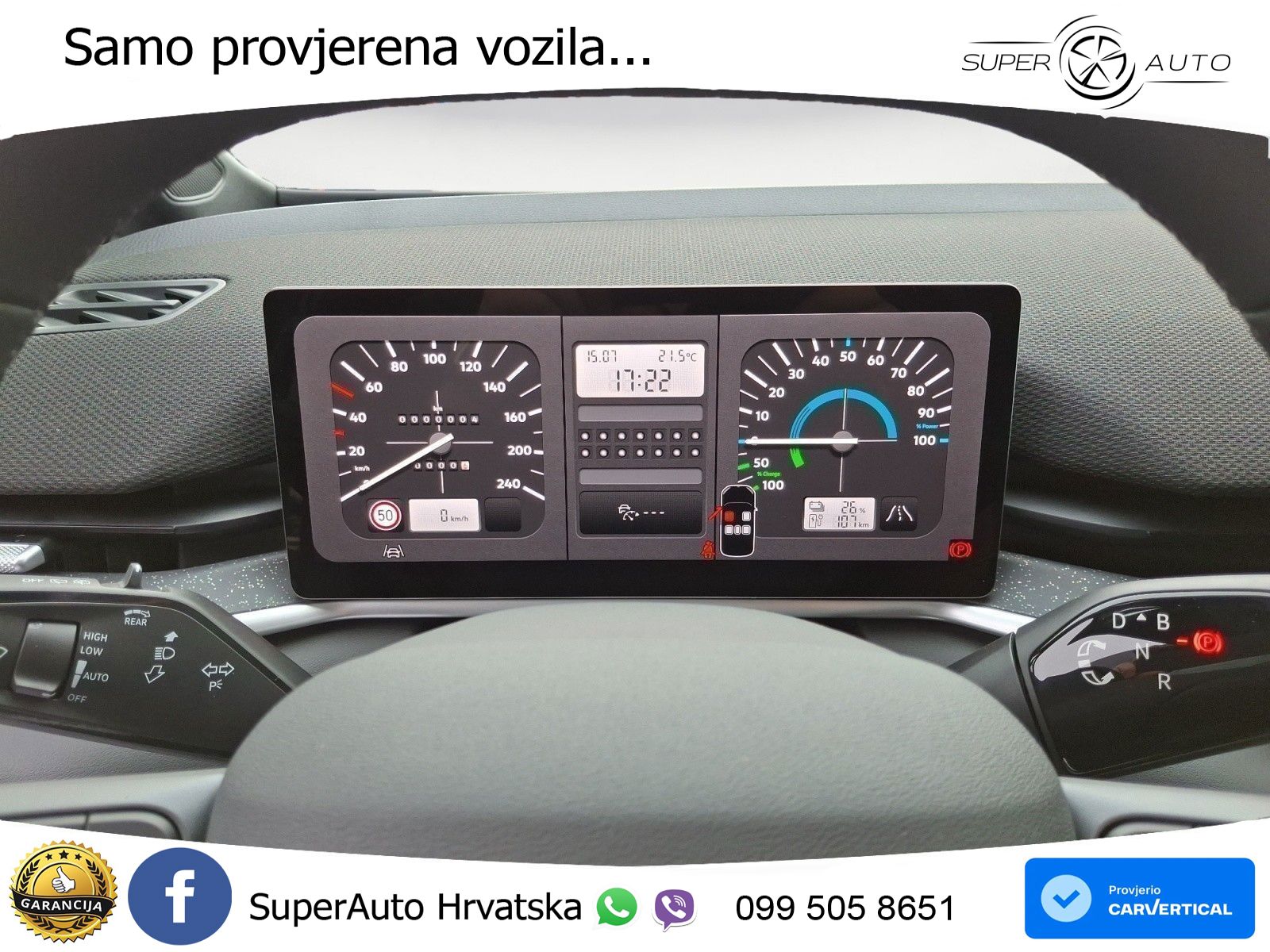 Volkswagen ID.3 50 kWh (170 KS)