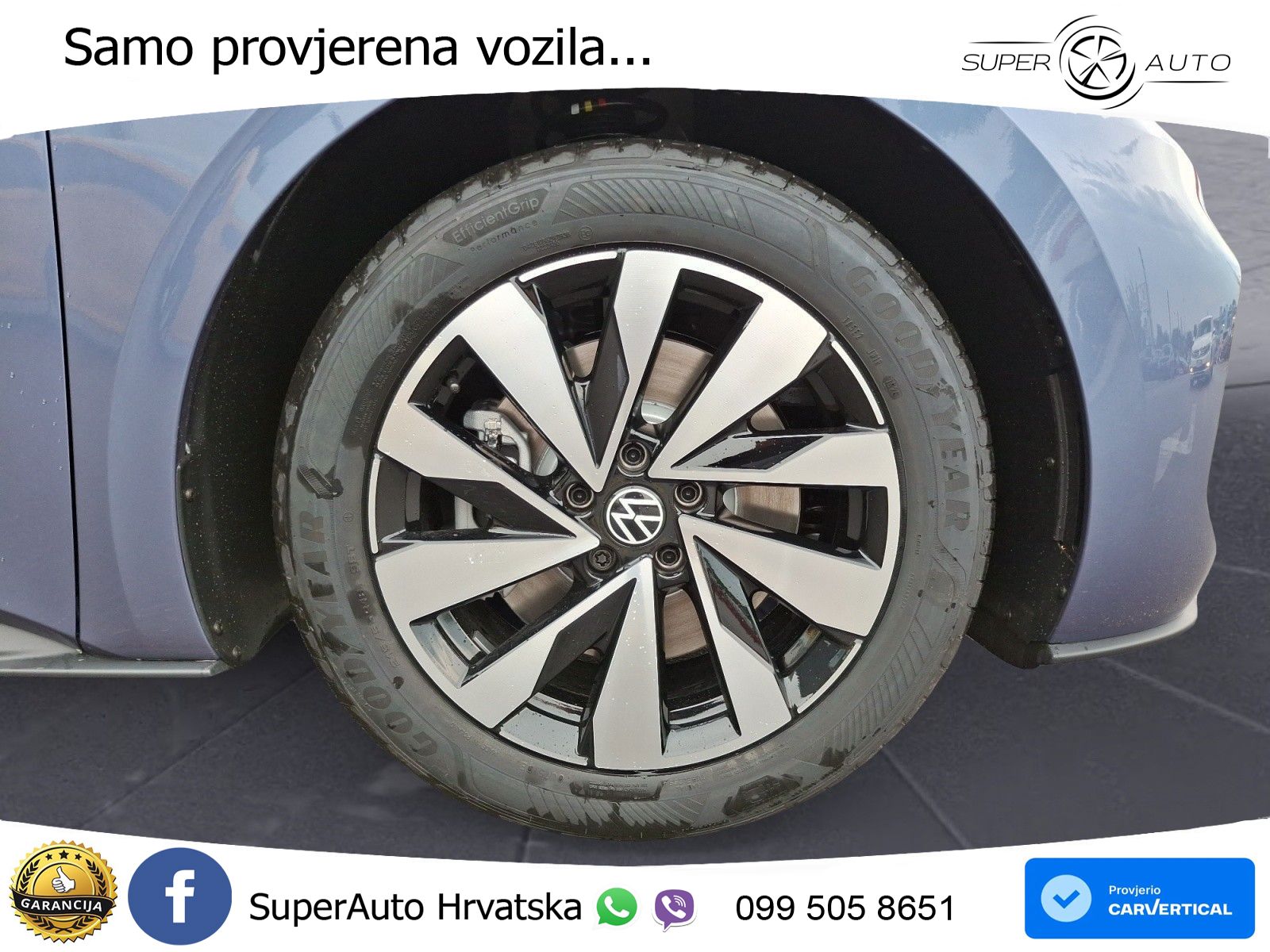 Volkswagen ID.3 50 kWh (170 KS)