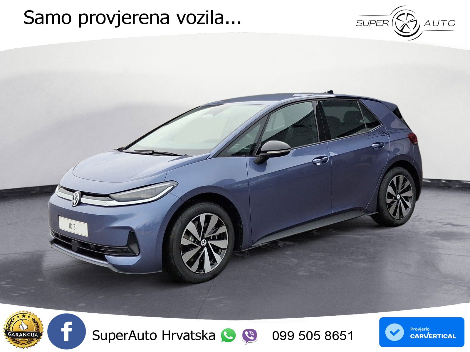 Volkswagen ID.3 50 kWh (170 KS)