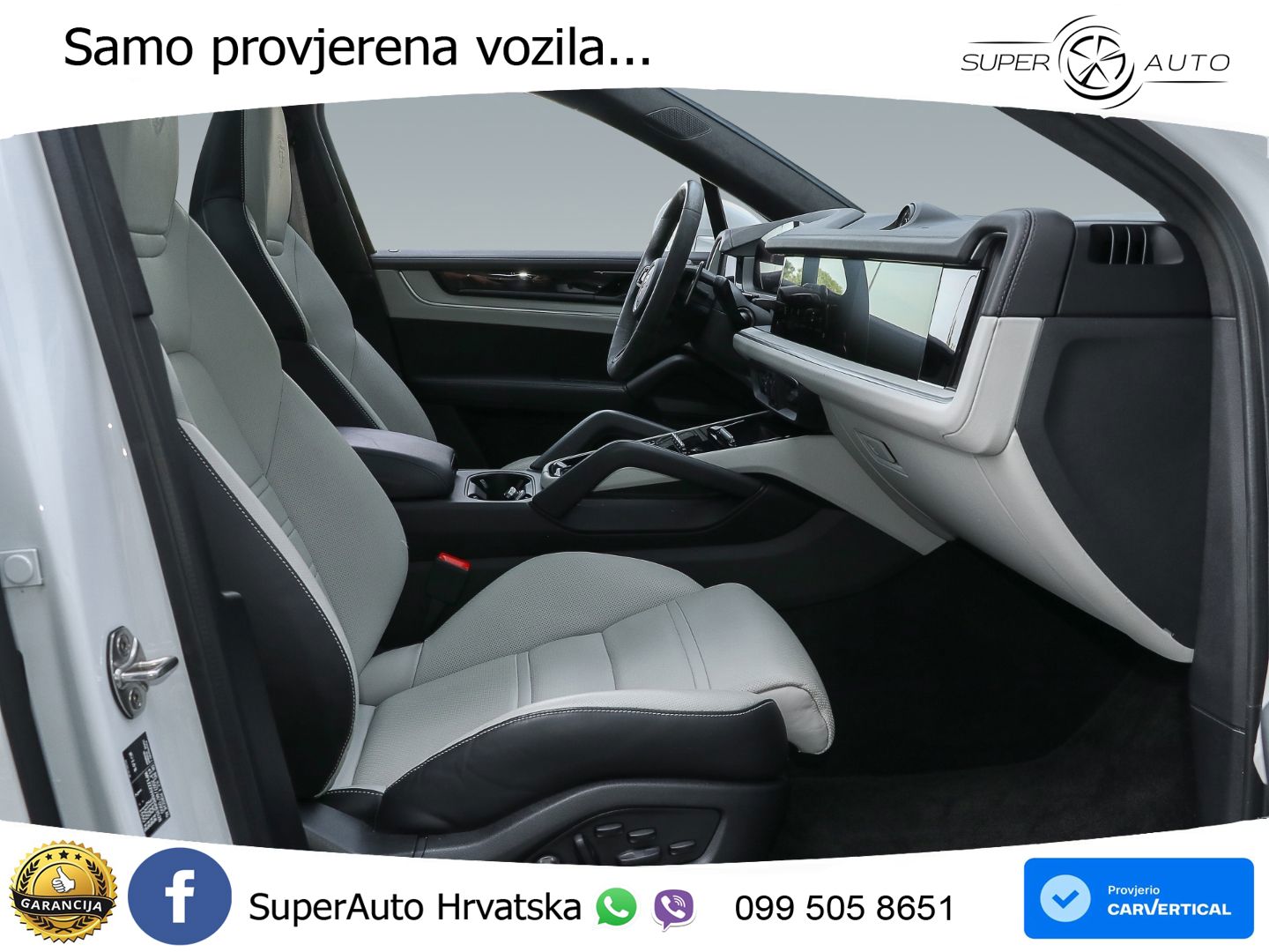 Porsche Cayenne Coupe Turbo 4.0 V8 (739 KS) E-Hybrid Tiptronic S
