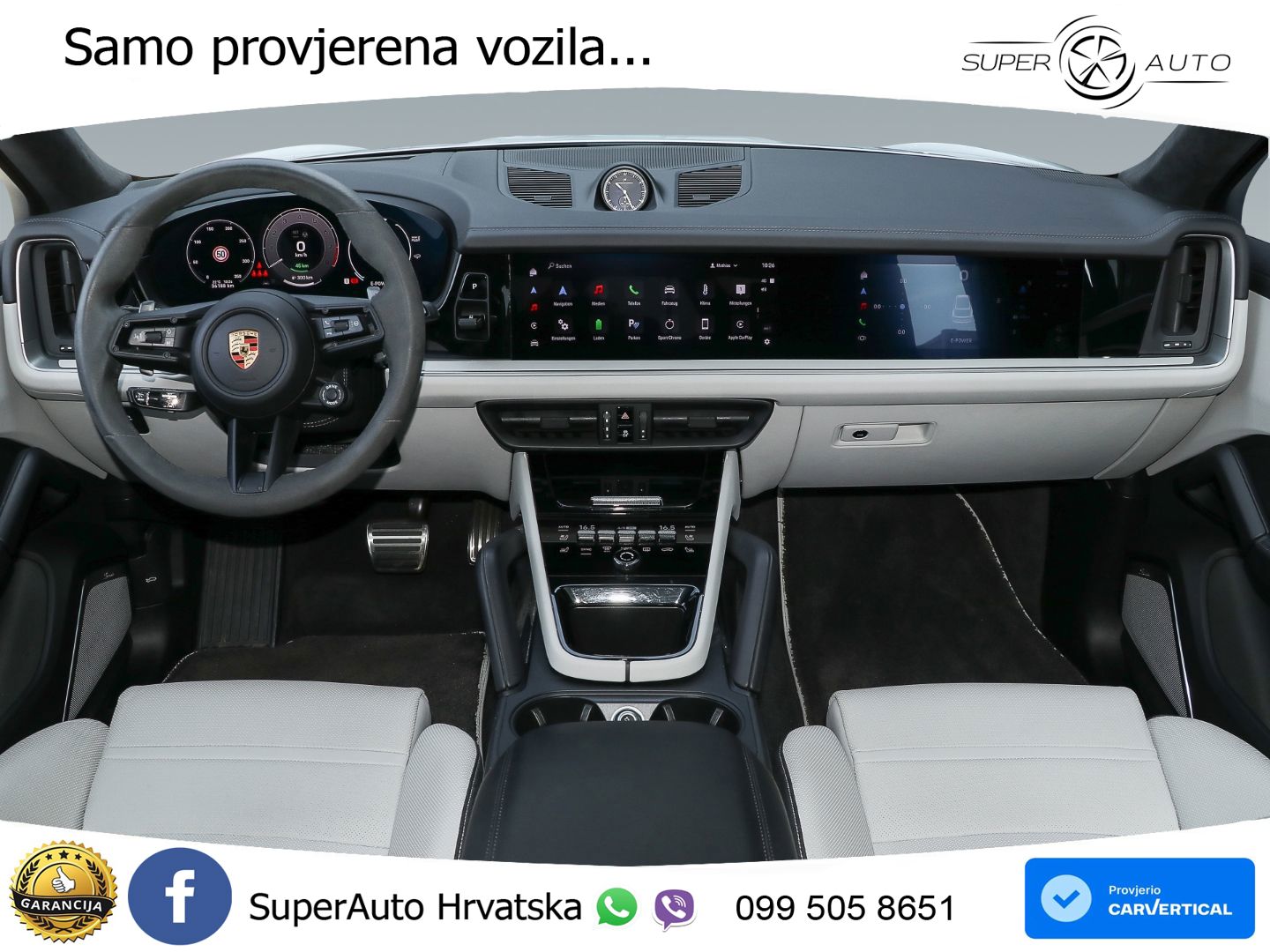 Porsche Cayenne Coupe Turbo 4.0 V8 (739 KS) E-Hybrid Tiptronic S