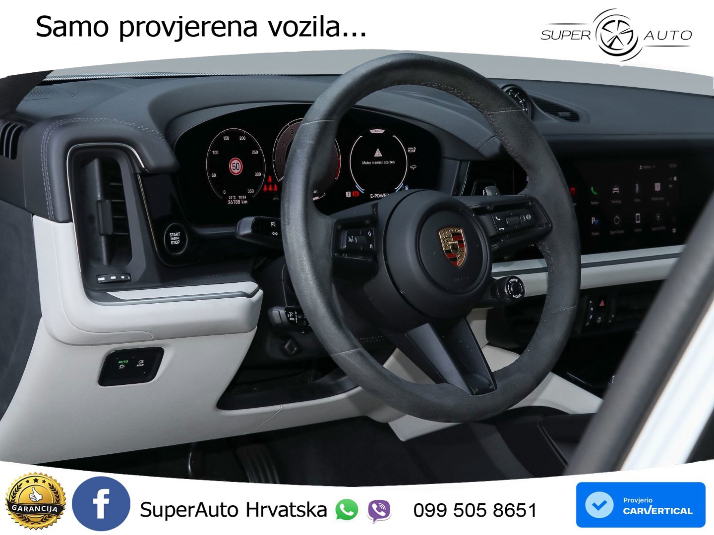 Porsche Cayenne Coupe Turbo 4.0 V8 (739 KS) E-Hybrid Tiptronic S