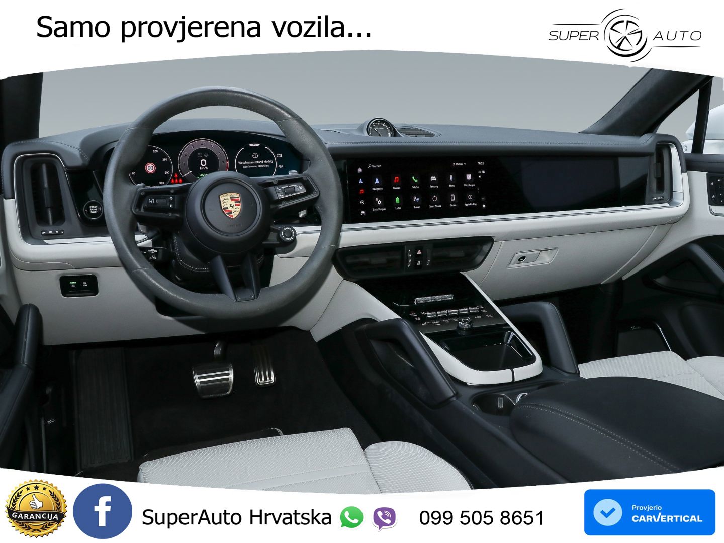 Porsche Cayenne Coupe Turbo 4.0 V8 (739 KS) E-Hybrid Tiptronic S