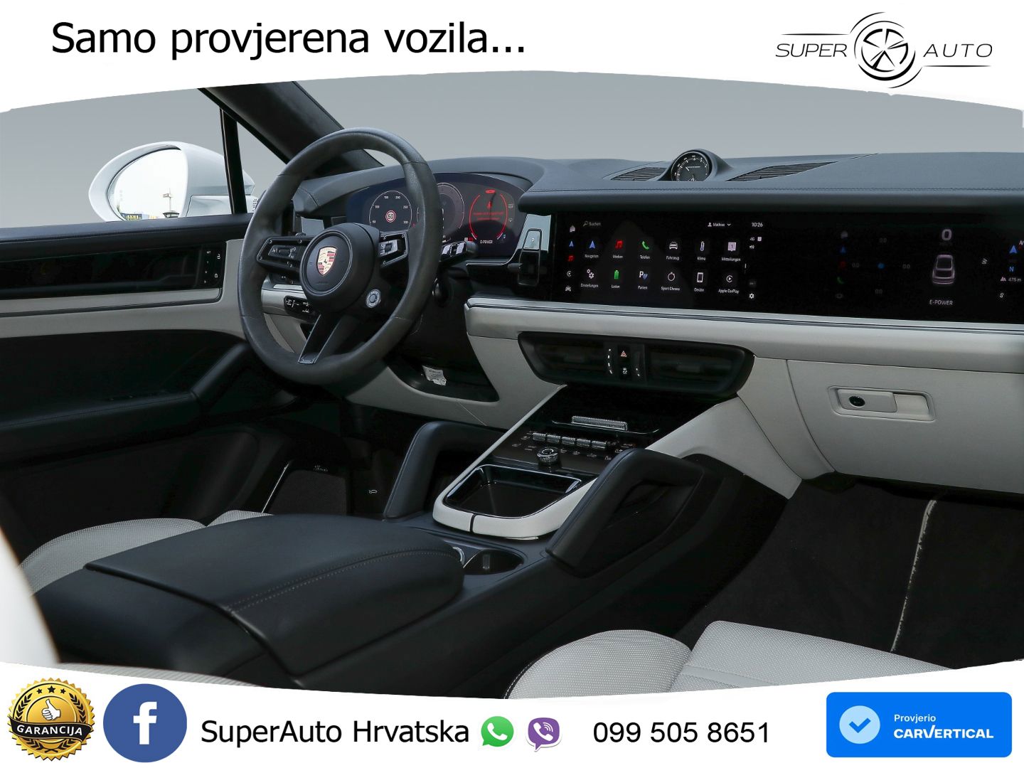 Porsche Cayenne Coupe Turbo 4.0 V8 (739 KS) E-Hybrid Tiptronic S