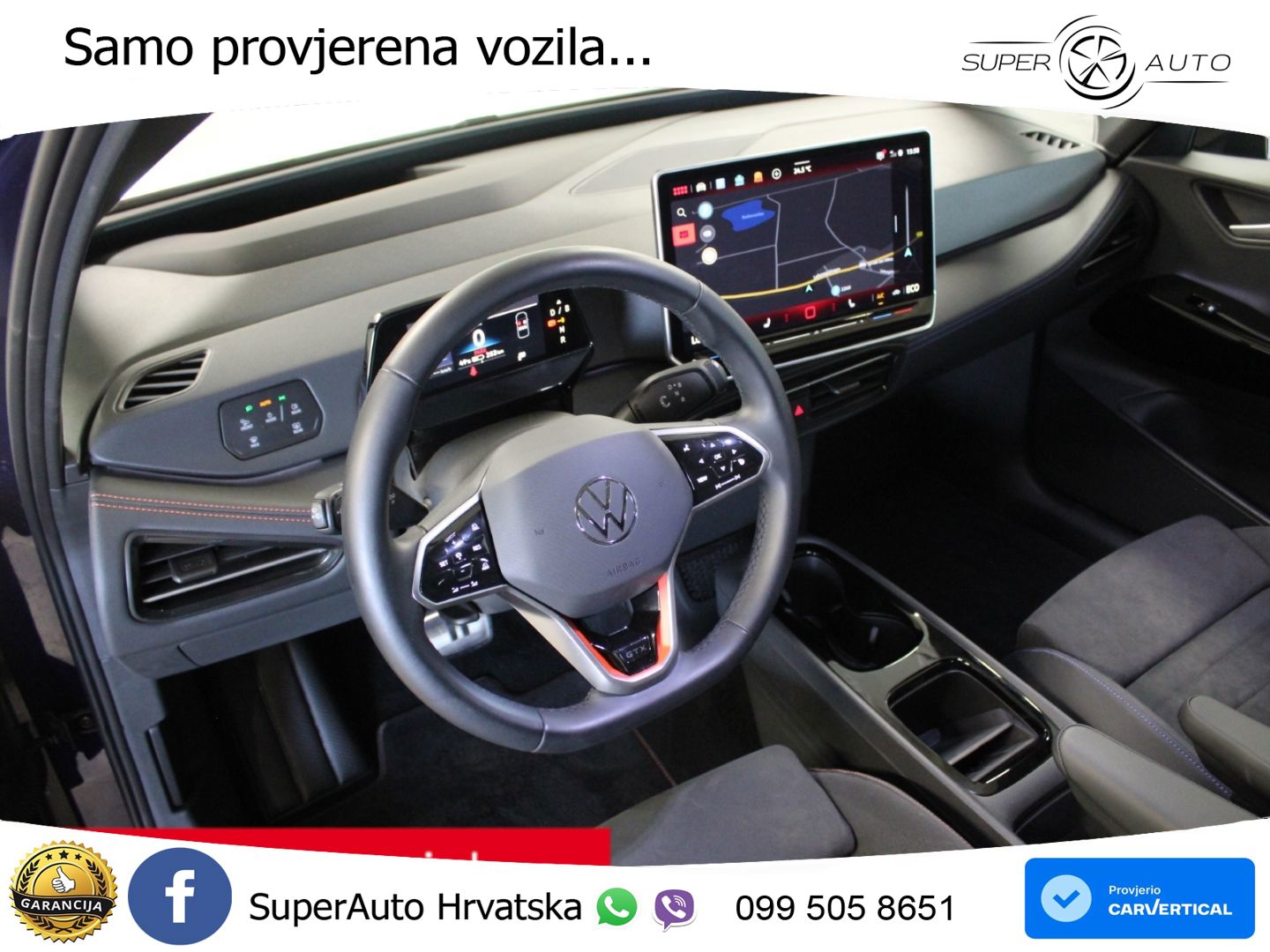 Volkswagen ID.3 GTX Performance 84 kWh (326 KS)