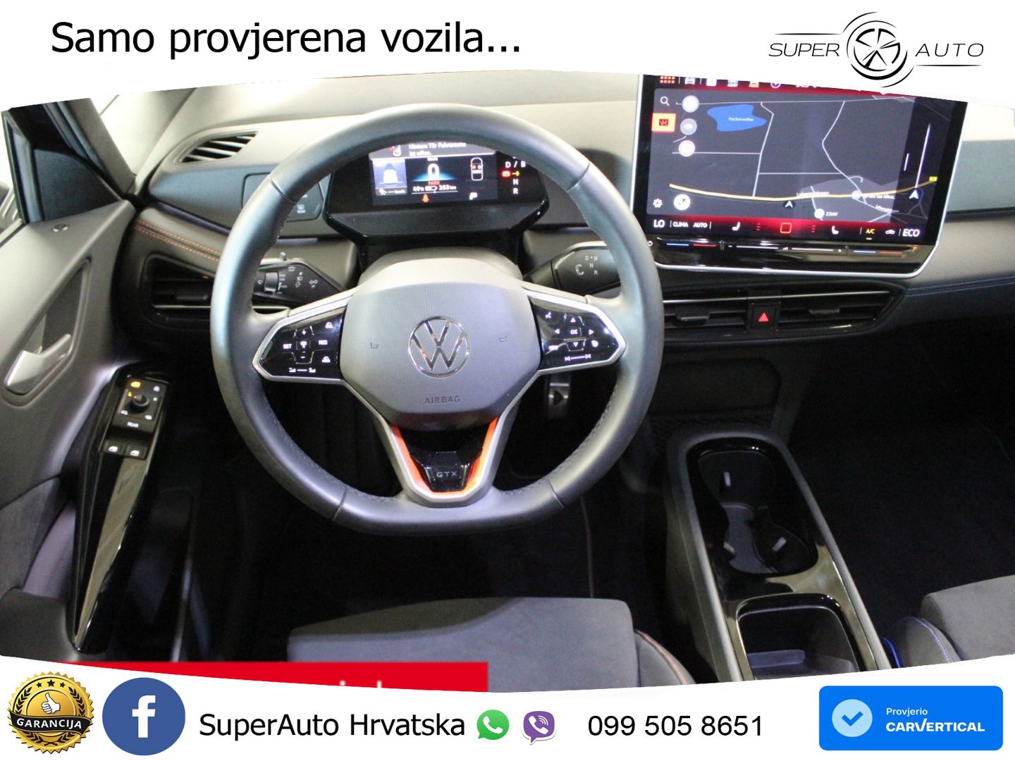 Volkswagen ID.3 GTX Performance 84 kWh (326 KS)