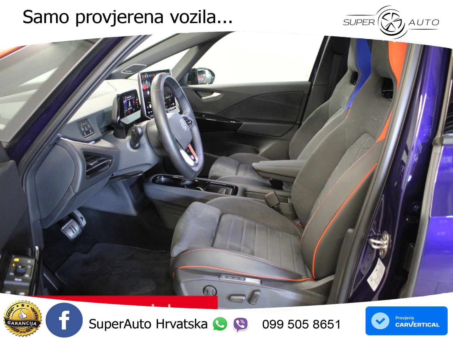 Volkswagen ID.3 GTX Performance 84 kWh (326 KS)