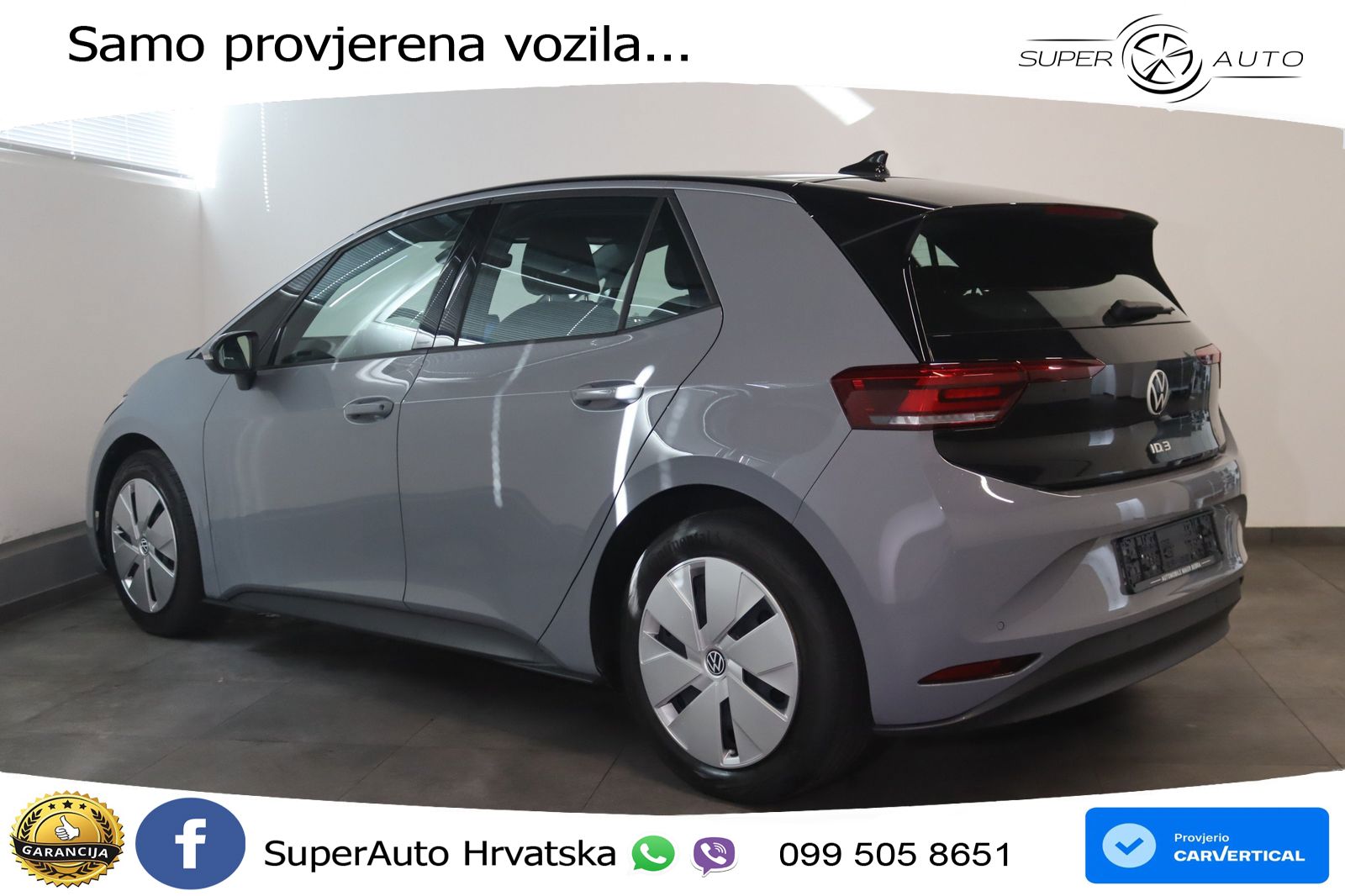 Volkswagen ID.3 Pro 62 kWh (204 KS)
