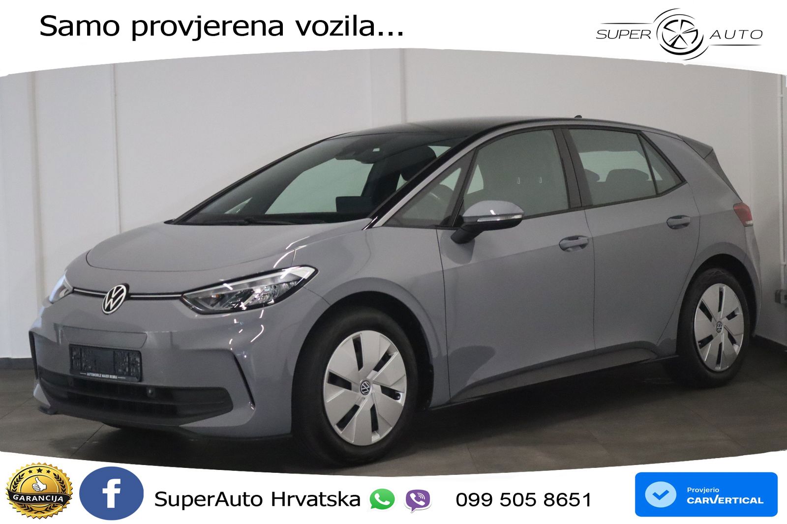 Volkswagen ID.3 Pro 62 kWh (204 KS)