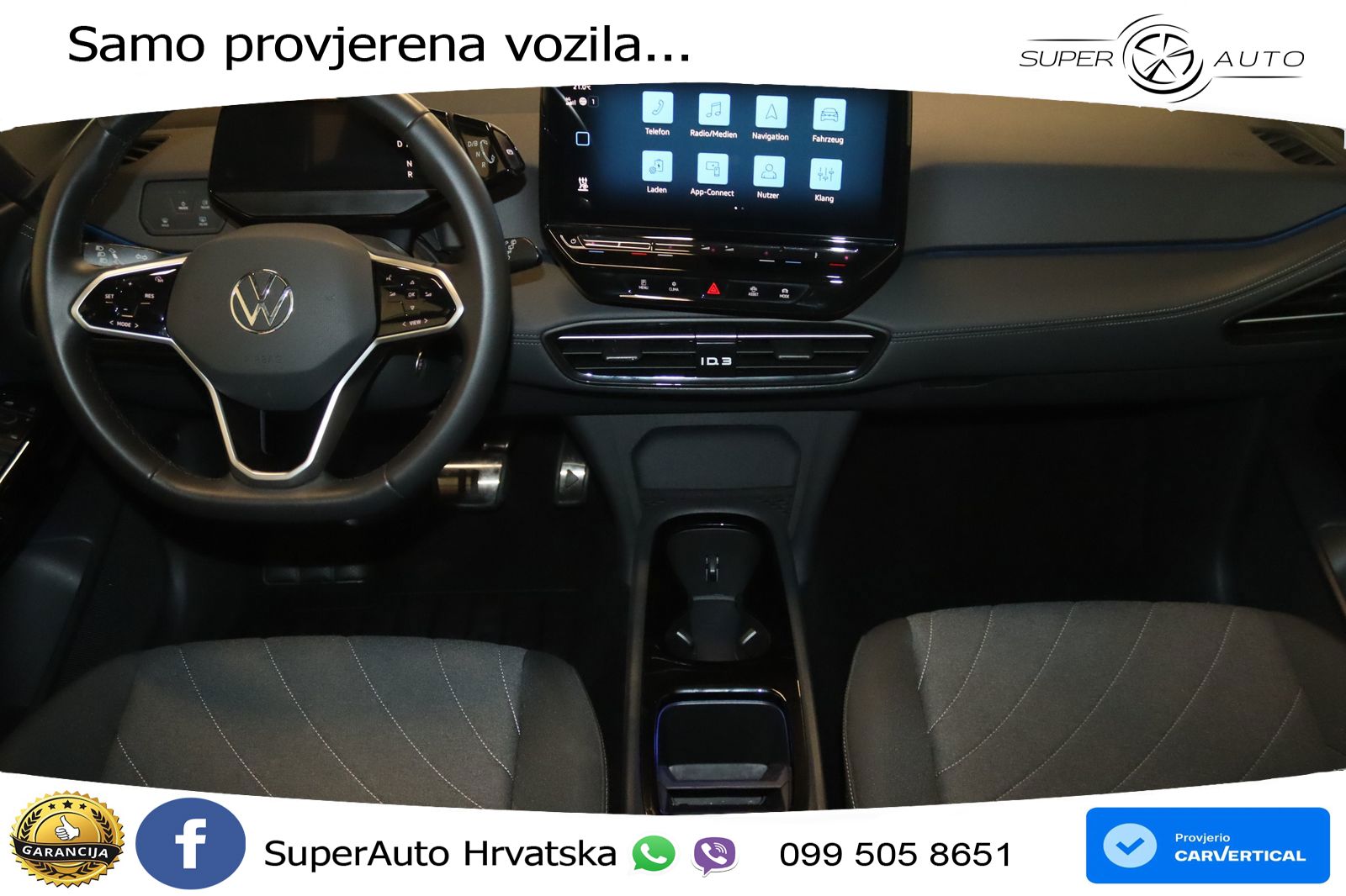 Volkswagen ID.3 Pro 62 kWh (204 KS)