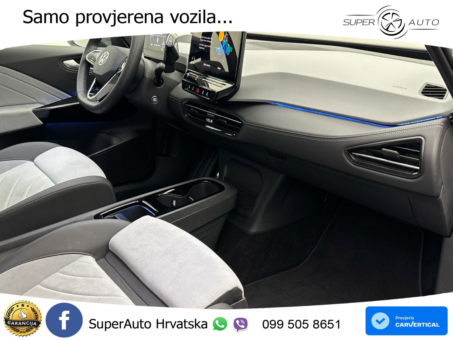 Volkswagen ID.3 Pro 62 kWh (204 KS)