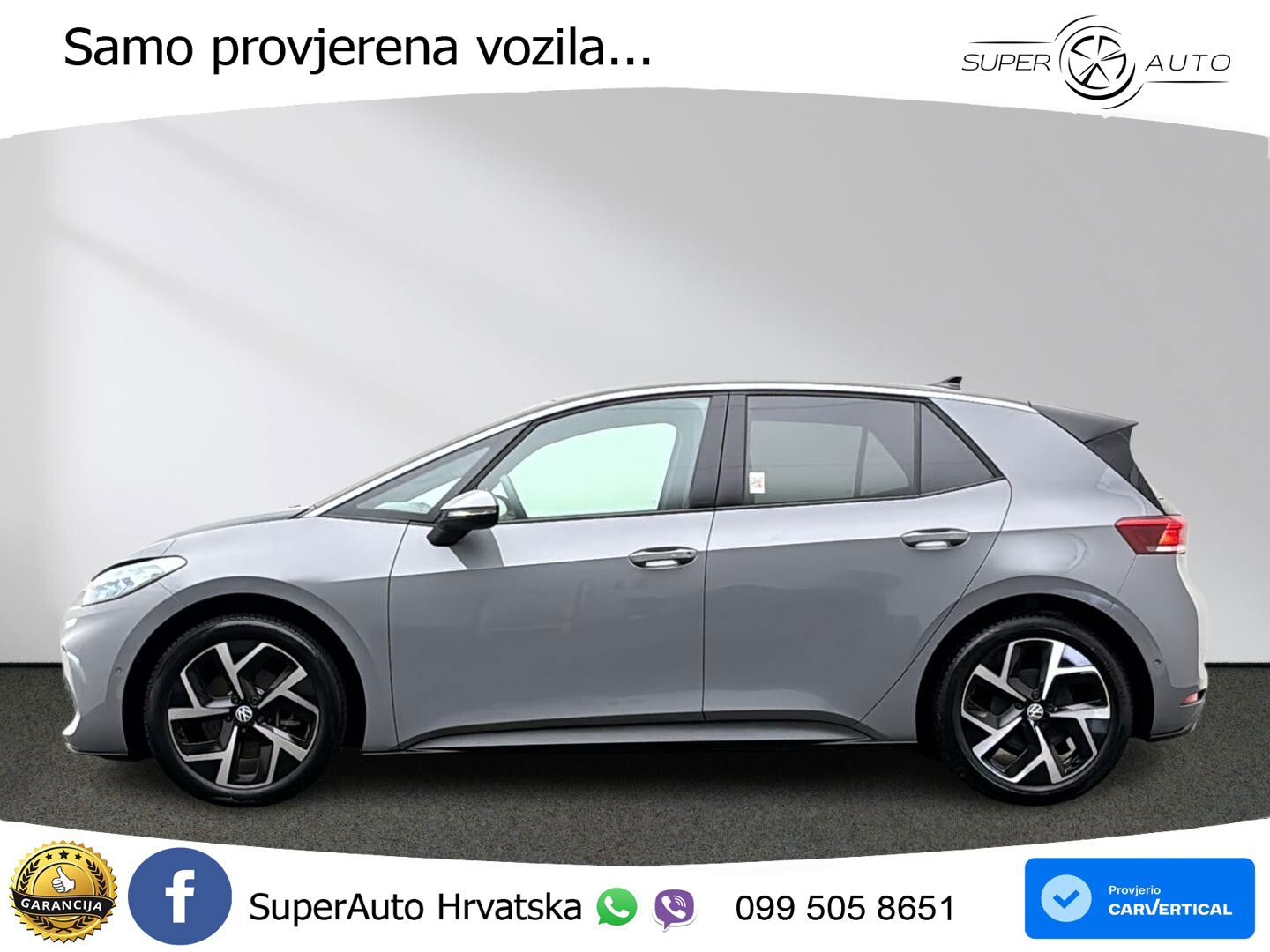Volkswagen ID.3 Pro 62 kWh (204 KS)