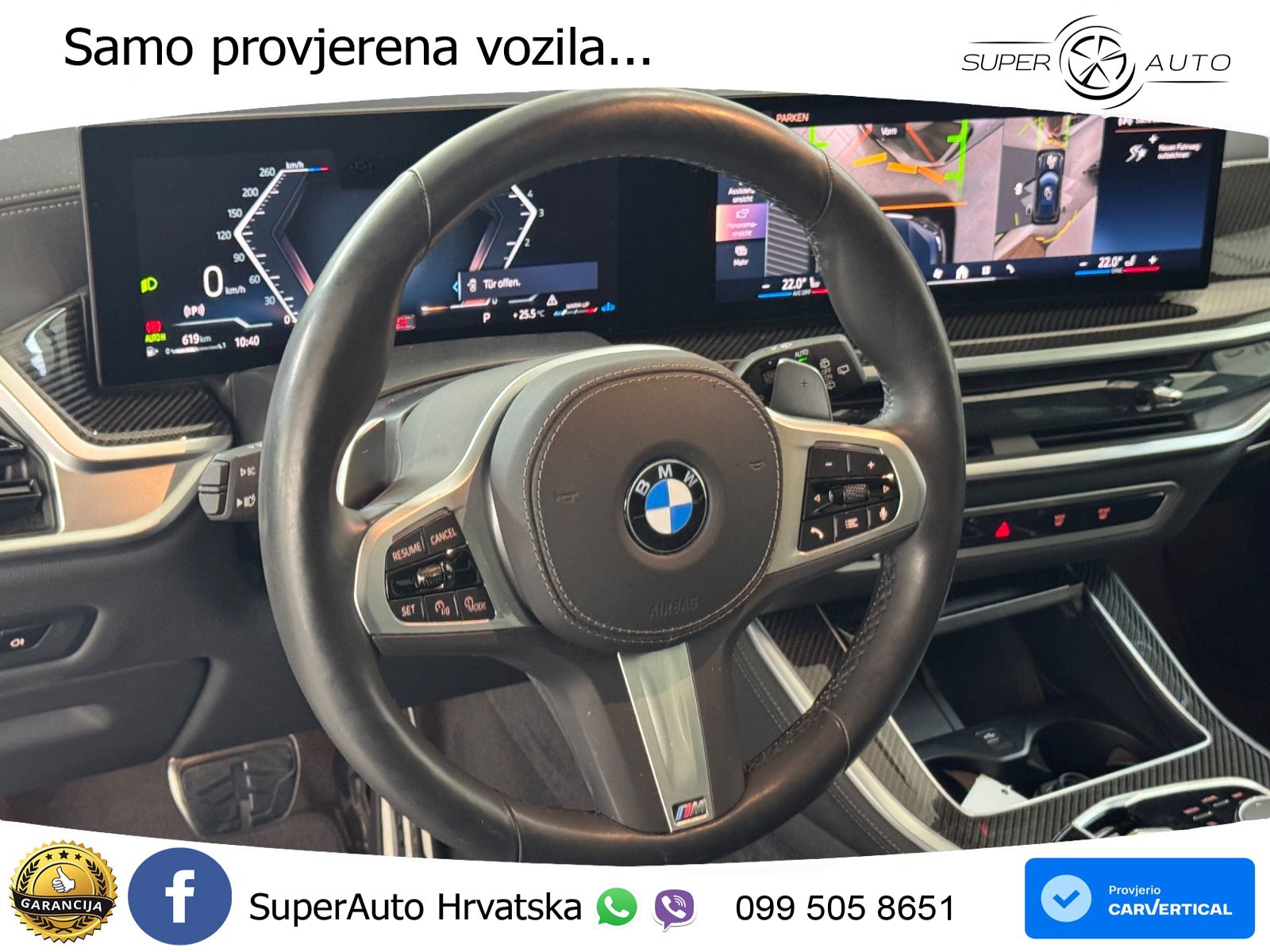 BMW X5 40d (352 KS) xDrive Steptronic