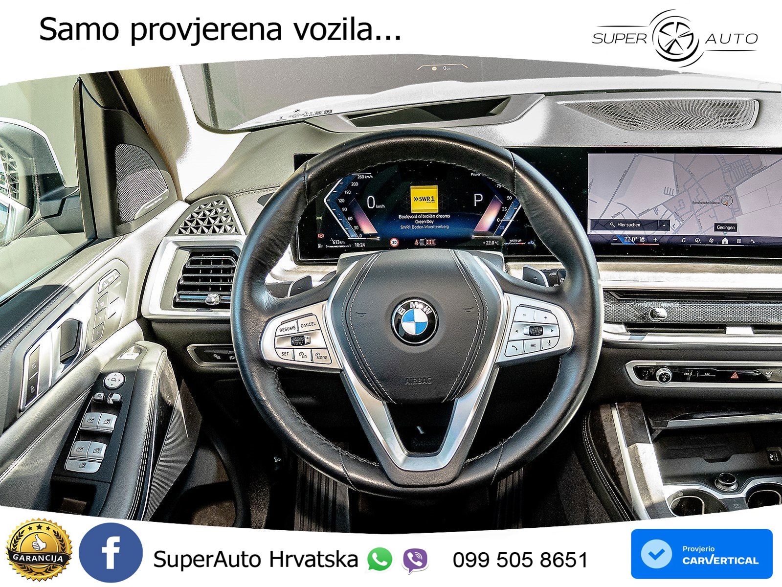 BMW X7 40d (352 KS) xDrive Steptronic