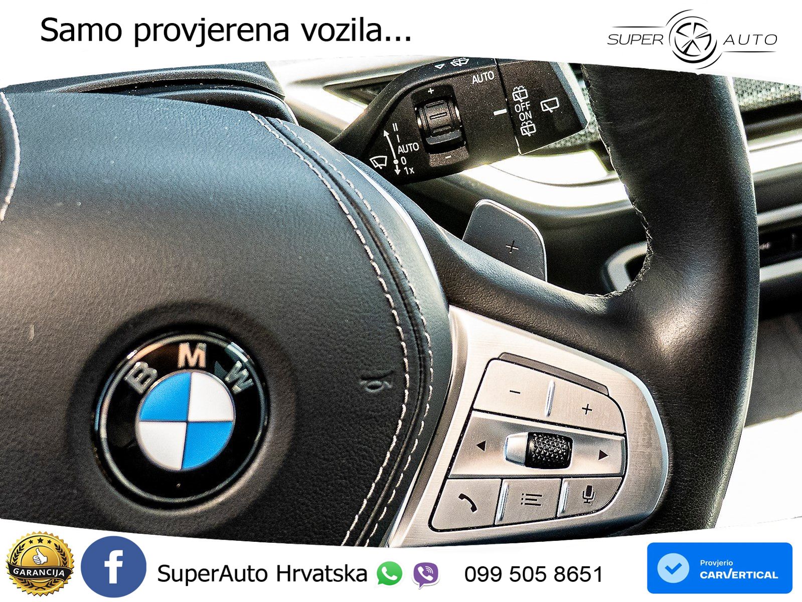 BMW X7 40d (352 KS) xDrive Steptronic
