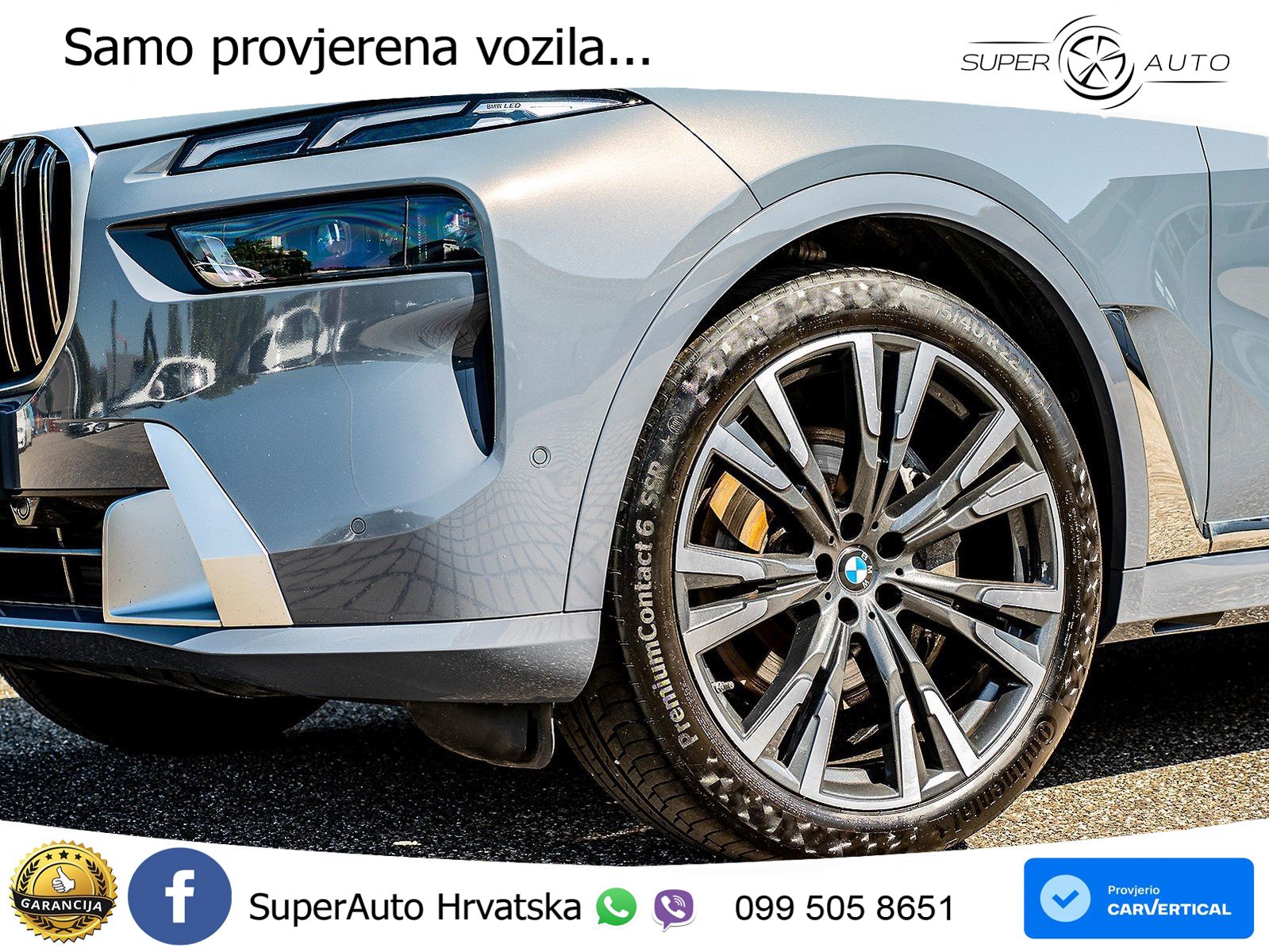 BMW X7 40d (352 KS) xDrive Steptronic