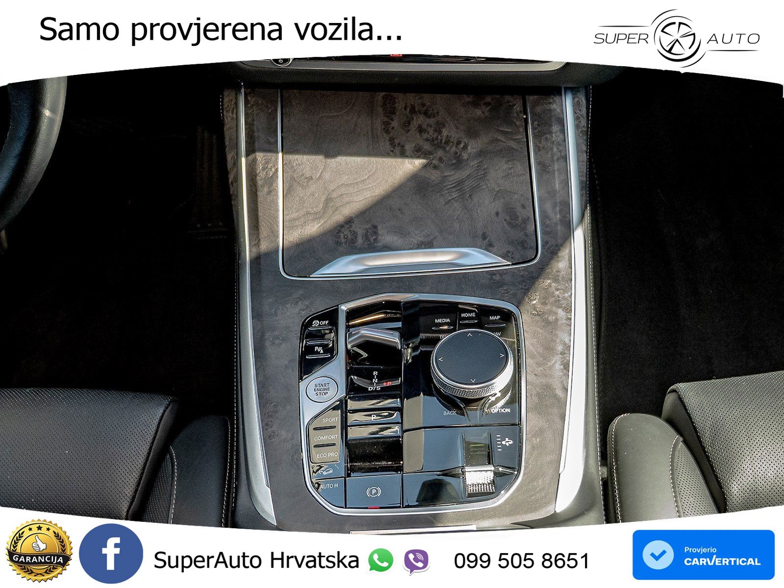 BMW X7 40d (352 KS) xDrive Steptronic