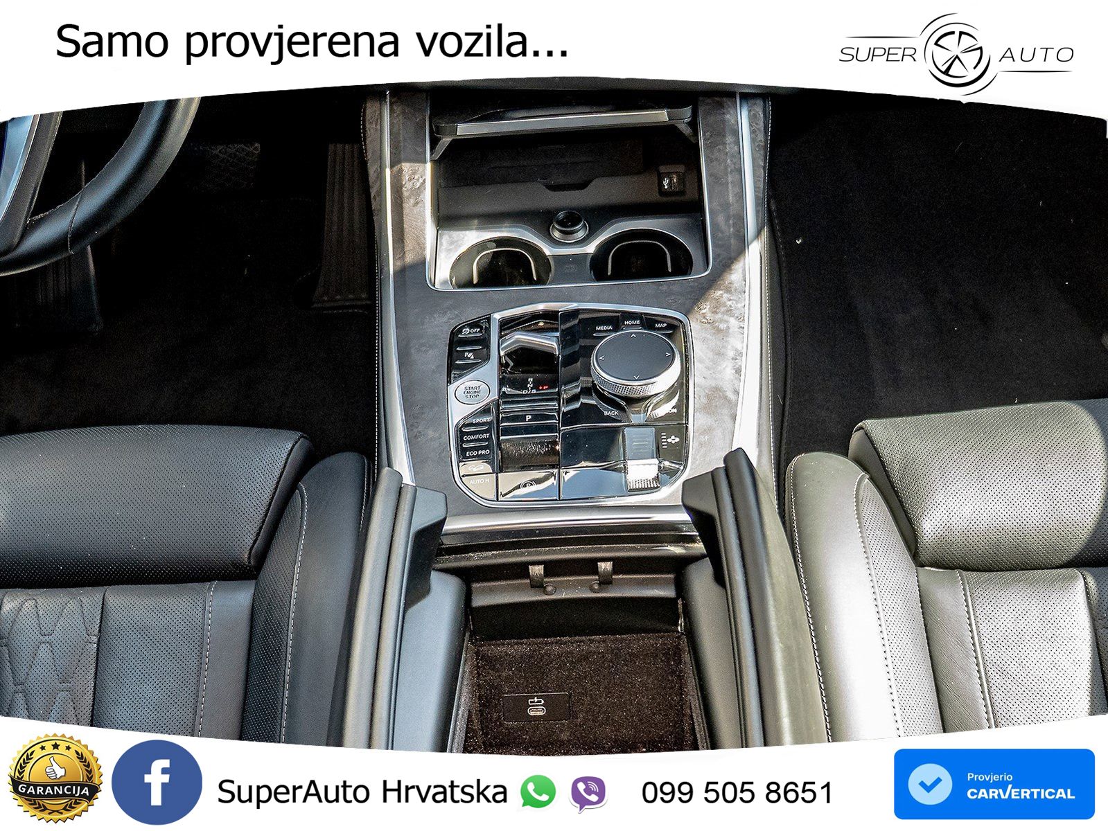 BMW X7 40d (352 KS) xDrive Steptronic