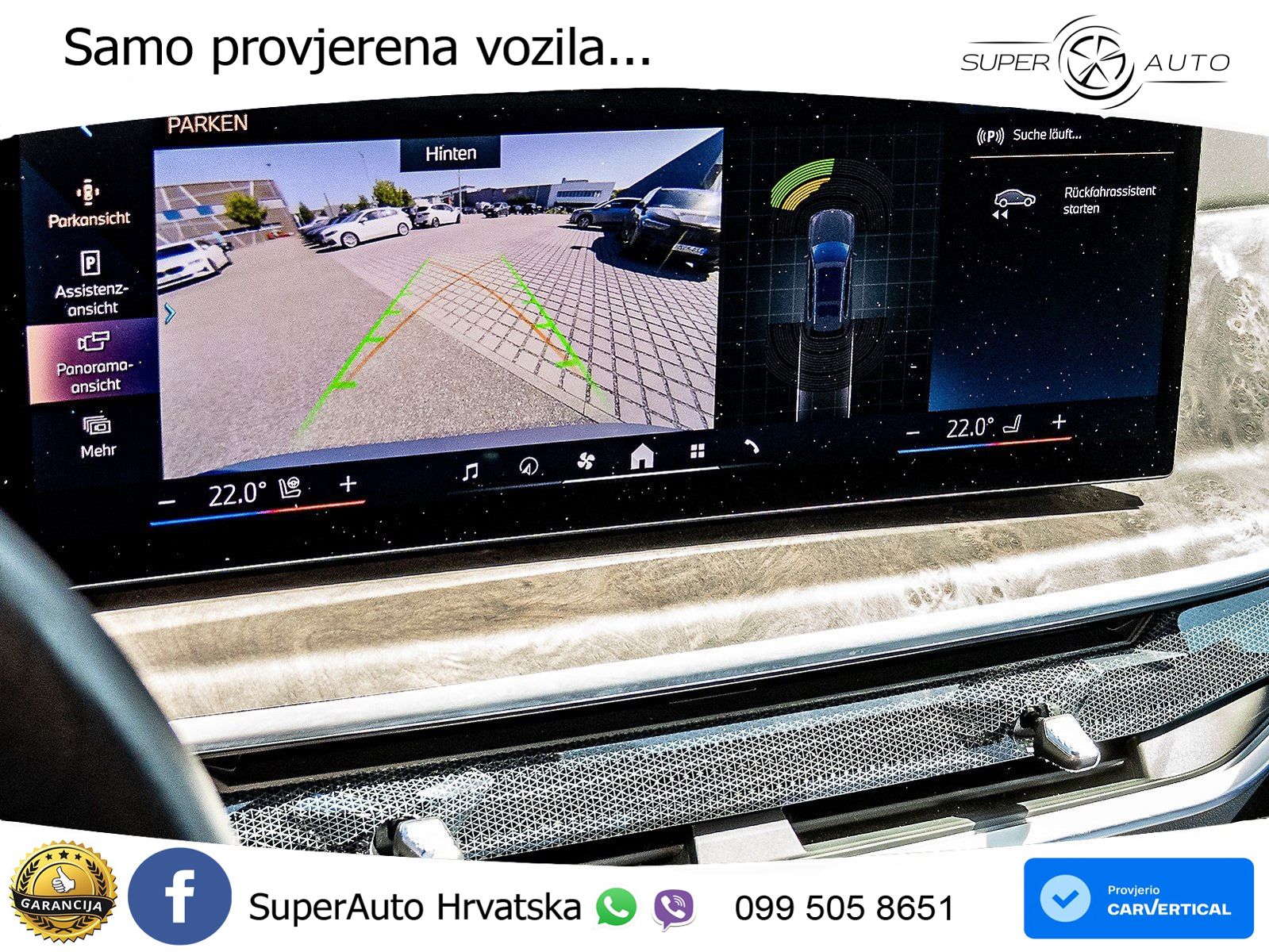 BMW X7 40d (352 KS) xDrive Steptronic