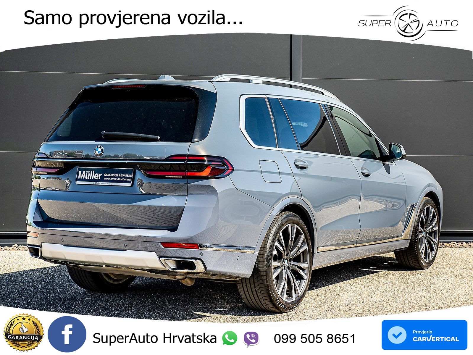 BMW X7 40d (352 KS) xDrive Steptronic