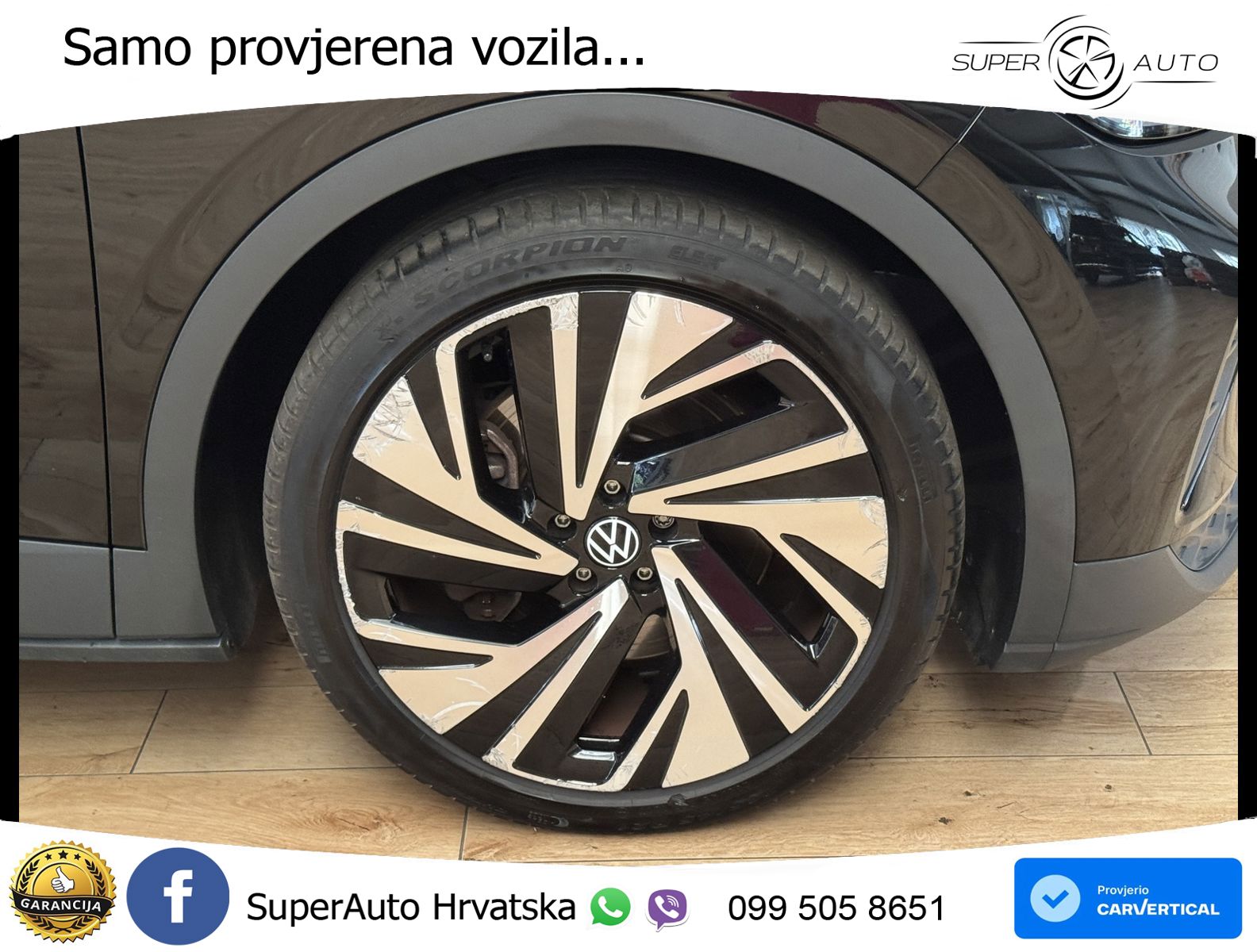 Volkswagen ID.4 Pro Performance 82 kWh (204 KS)