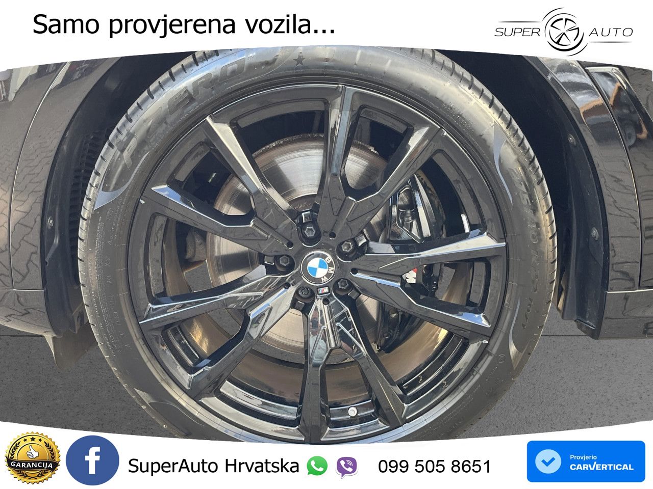 BMW X7 40d (352 KS) xDrive Steptronic