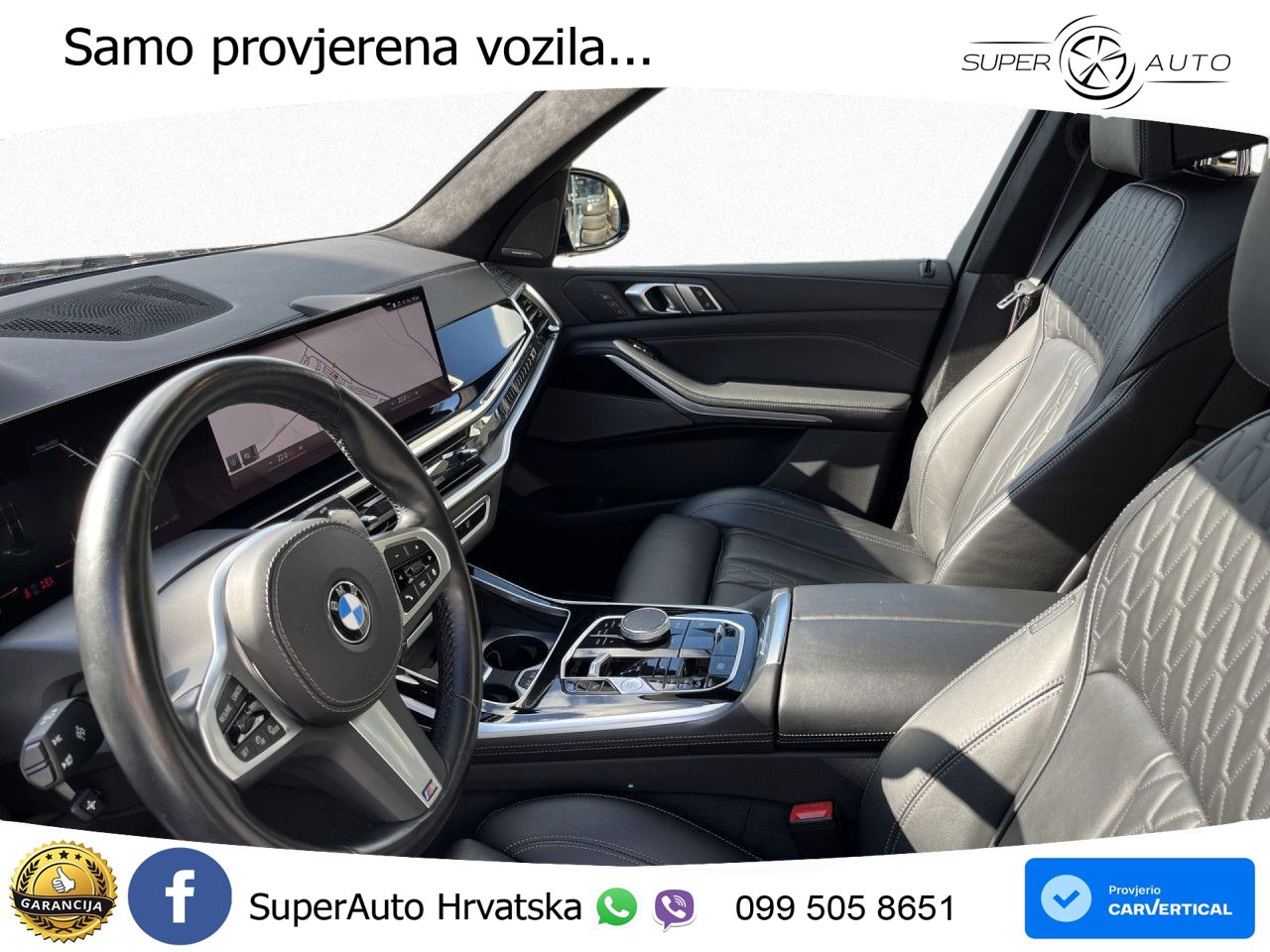 BMW X7 40d (352 KS) xDrive Steptronic