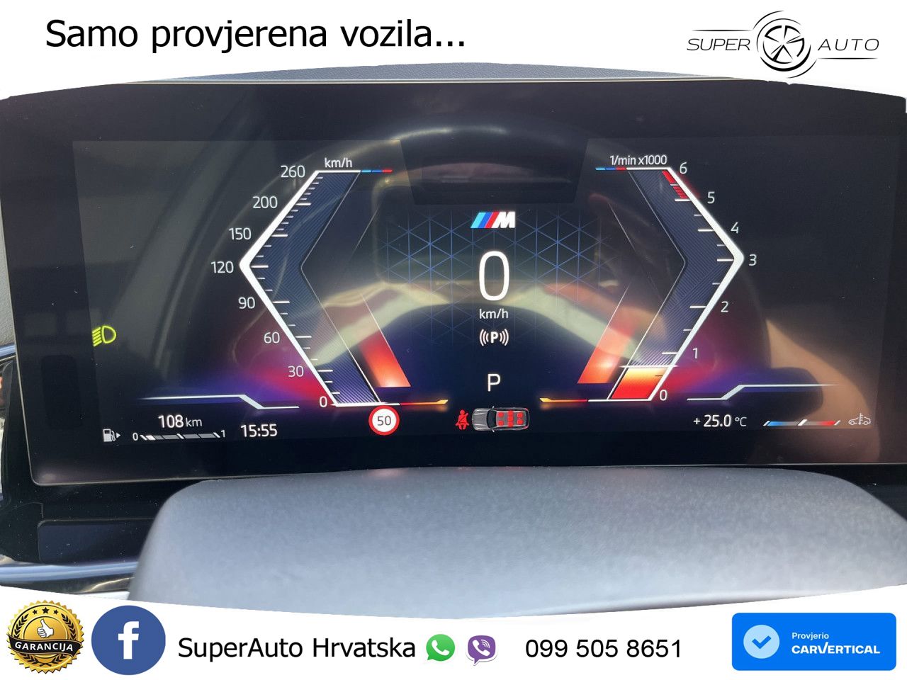 BMW X7 40d (352 KS) xDrive Steptronic