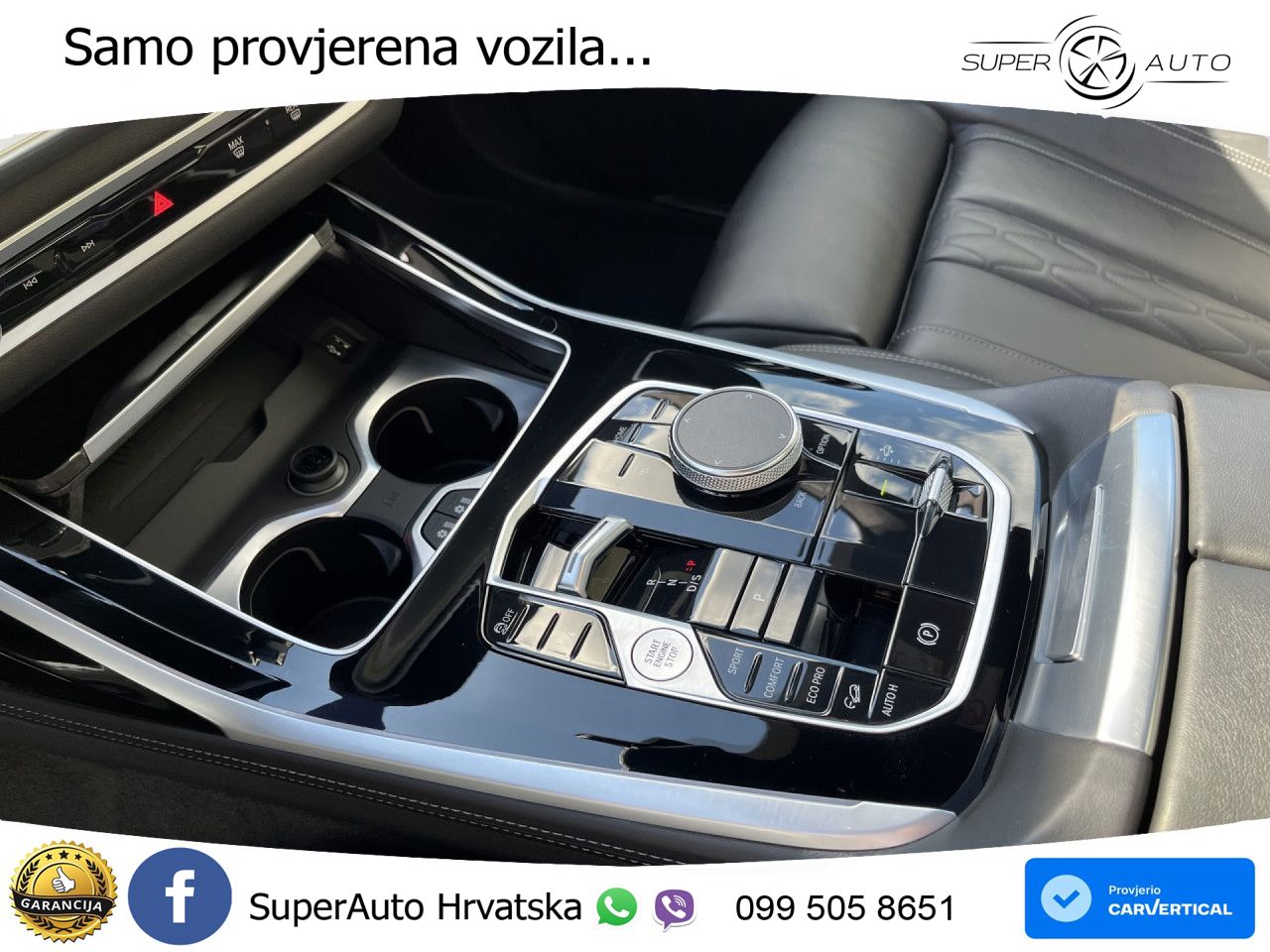 BMW X7 40d (352 KS) xDrive Steptronic