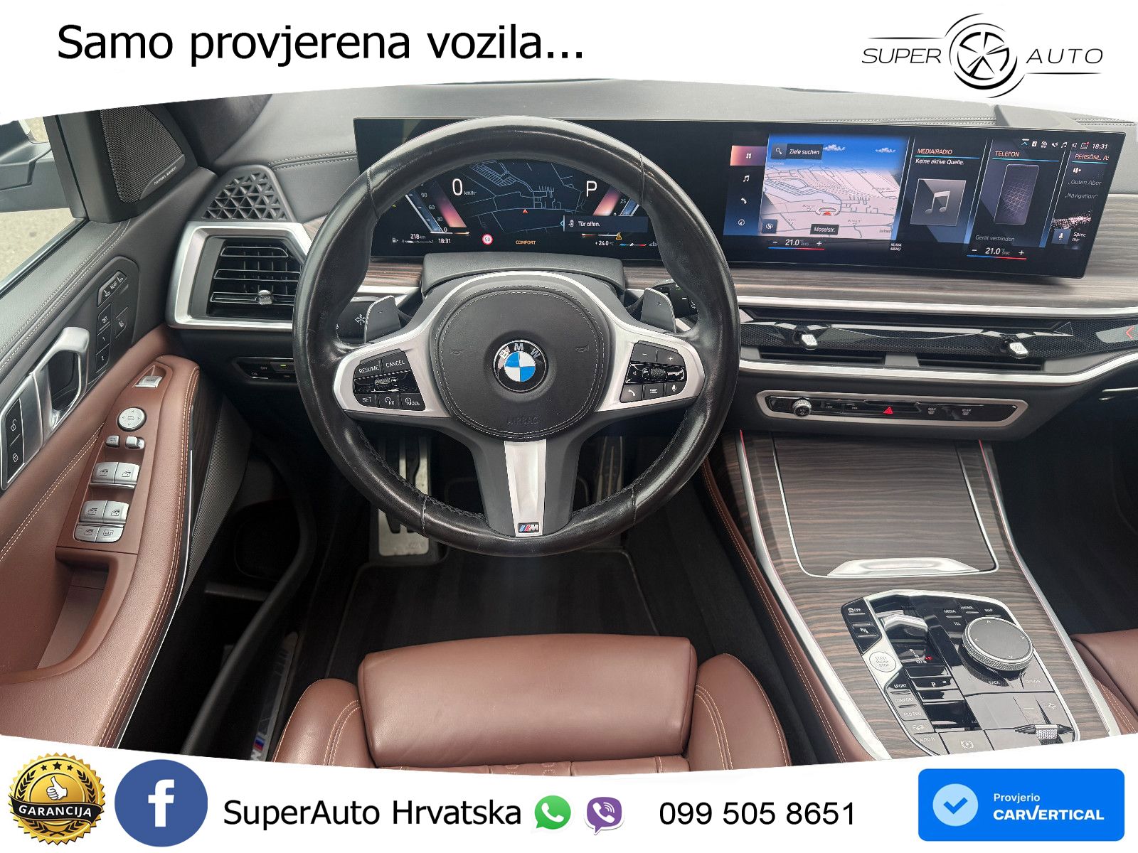 BMW X7 40d (352 KS) xDrive Steptronic
