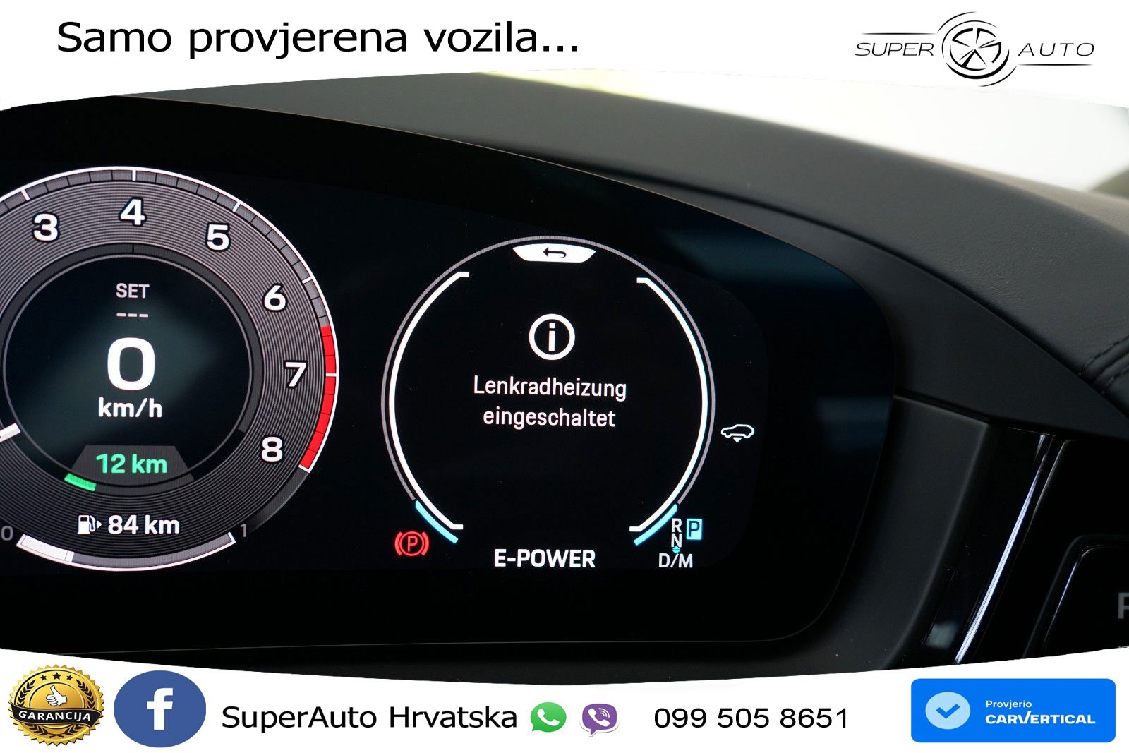 Porsche Cayenne Coupe S 3.0 V6 (519 KS) E-Hybrid Tiptronic S LED+GR SJED+ACC
