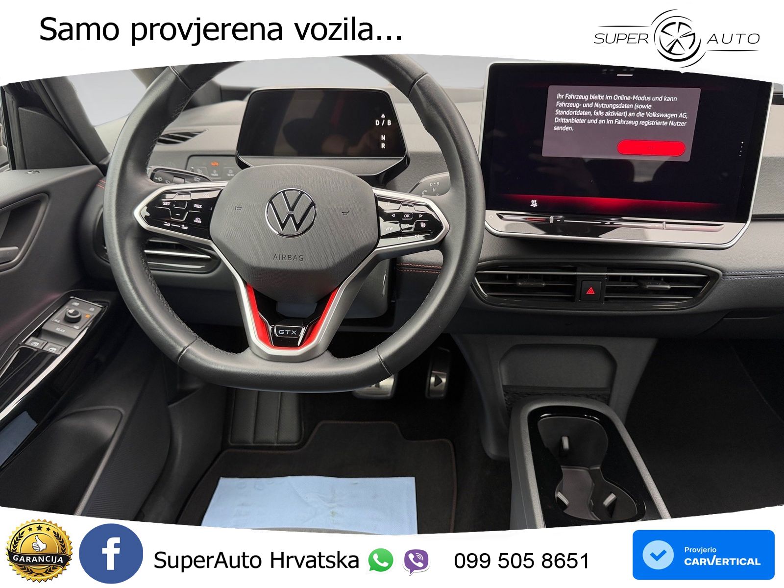 Volkswagen ID.3 GTX Performance 84 kWh (326 KS)