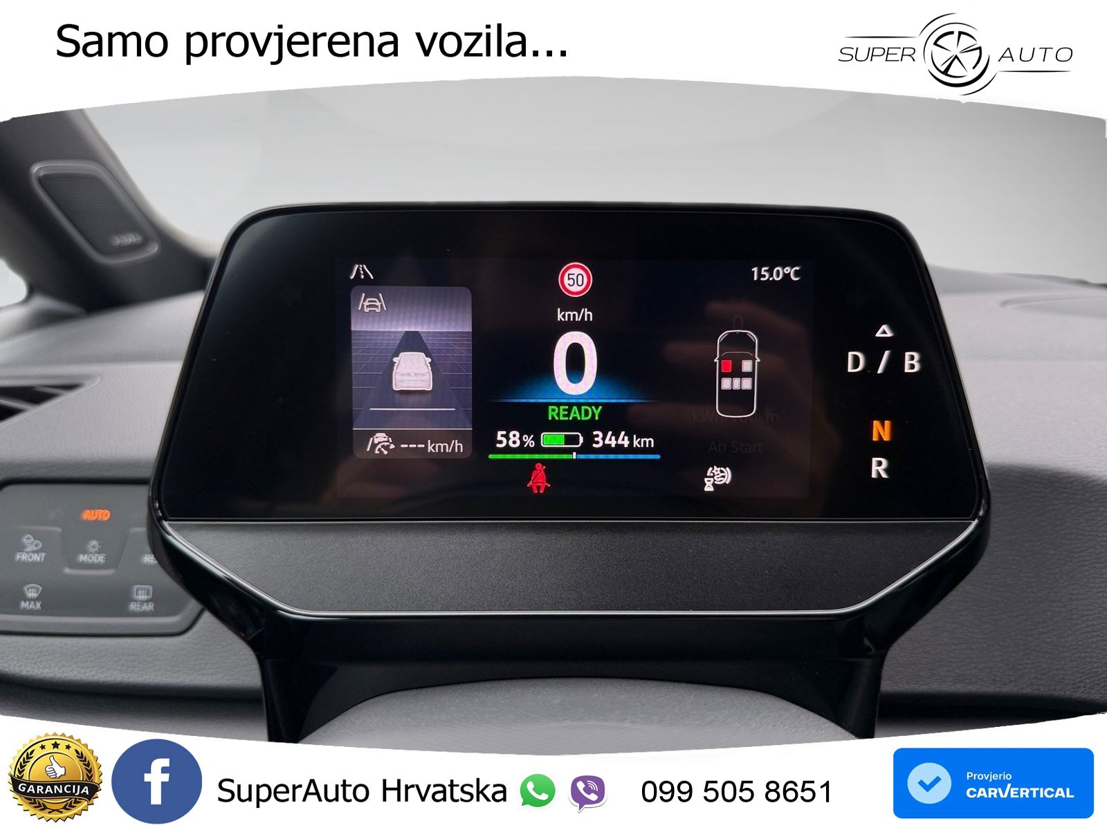 Volkswagen ID.3 GTX Performance 84 kWh (326 KS)