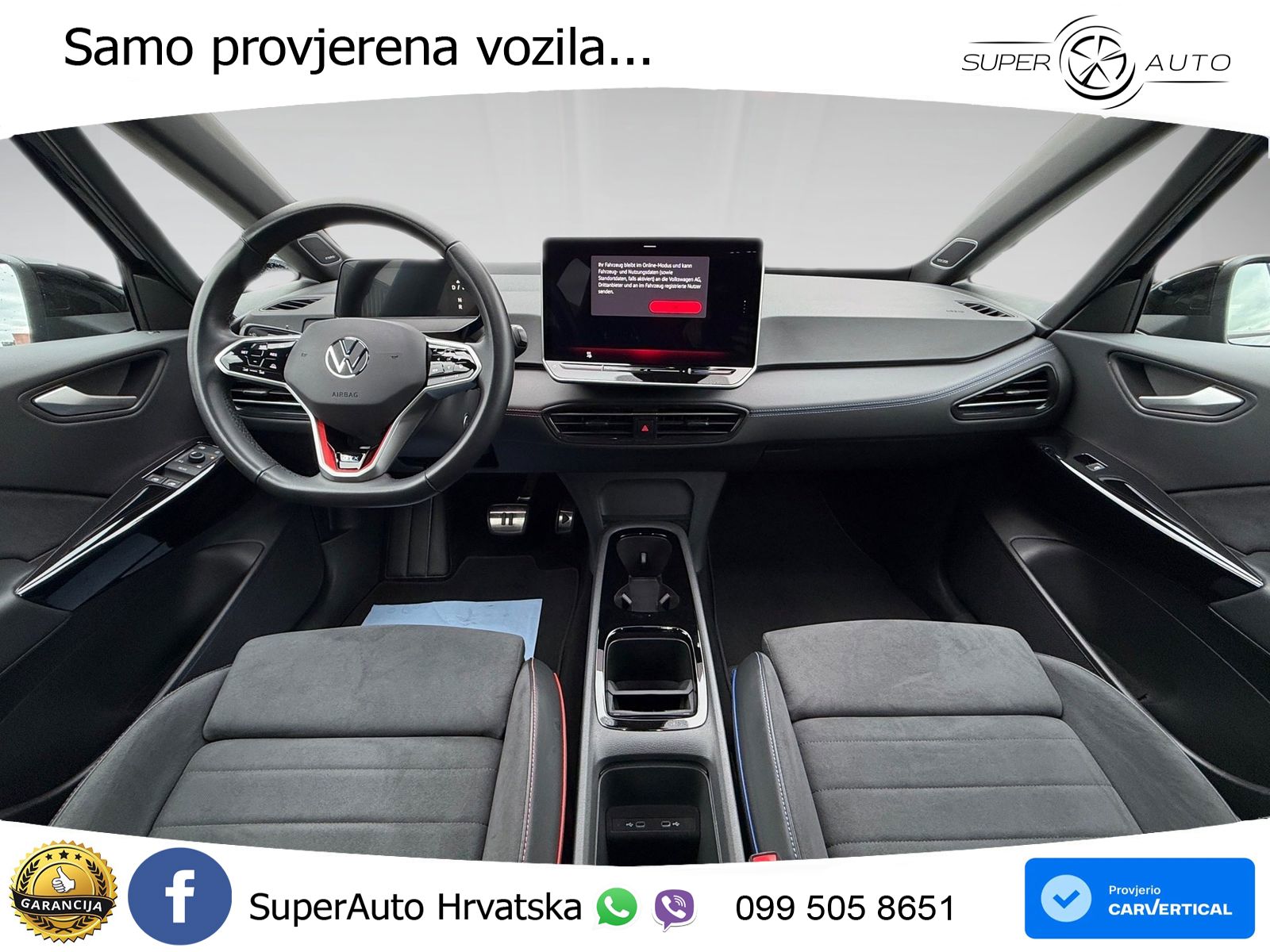 Volkswagen ID.3 GTX Performance 84 kWh (326 KS)