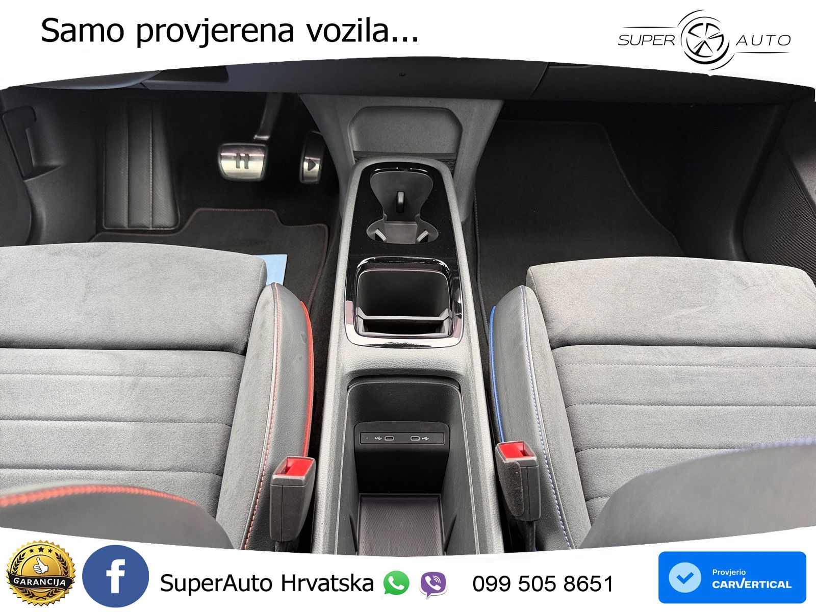 Volkswagen ID.3 GTX Performance 84 kWh (326 KS)
