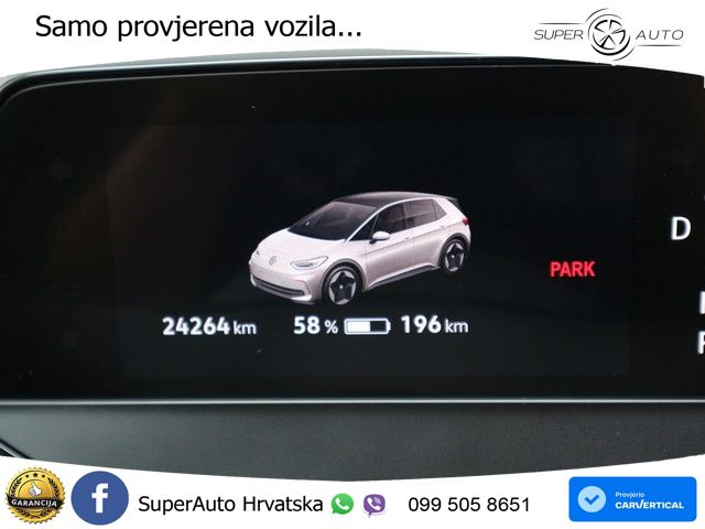 Volkswagen ID.3 Pro 62 kWh (204 KS)