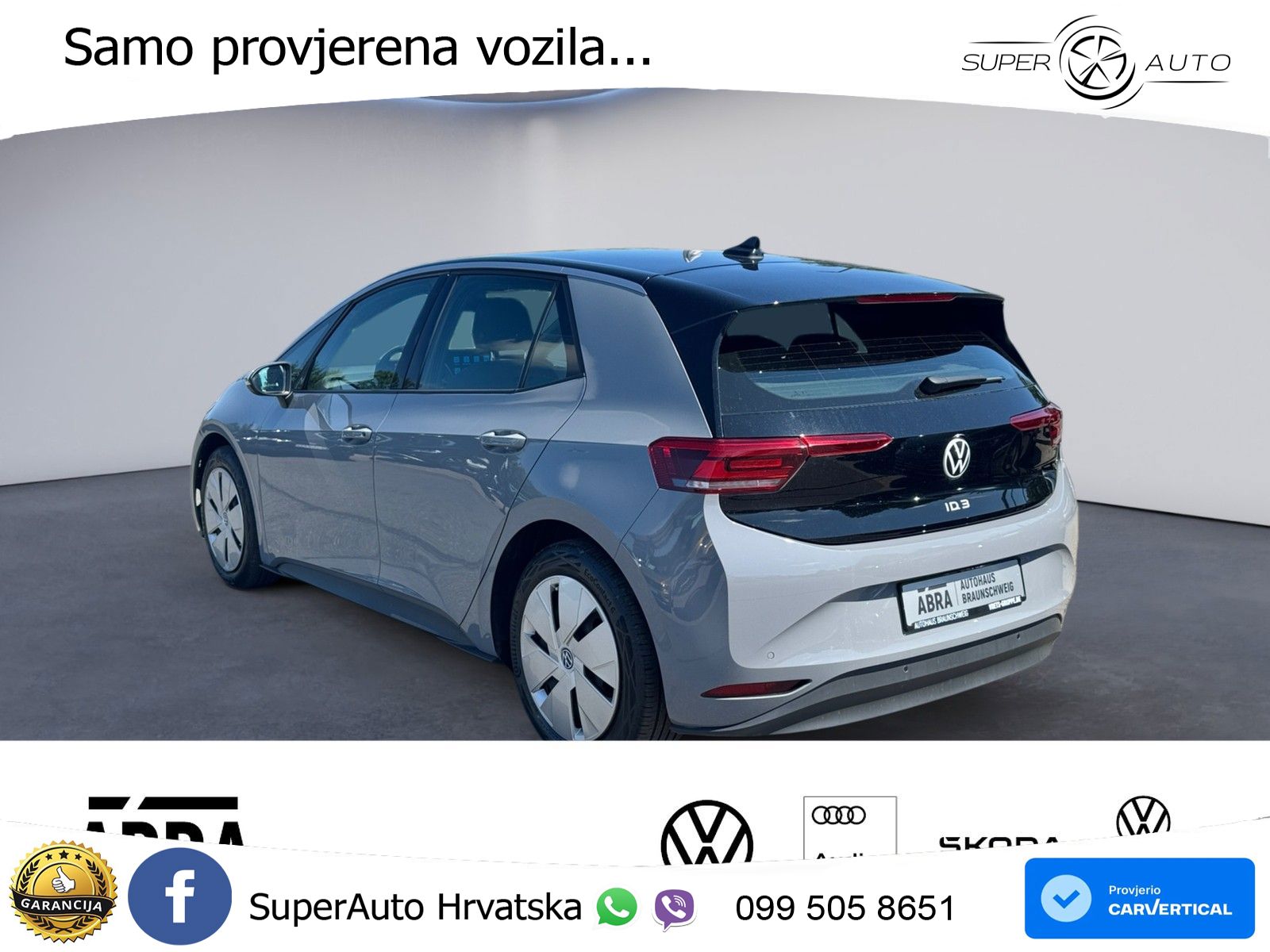 Volkswagen ID.3 Pro 62 kWh (204 KS)