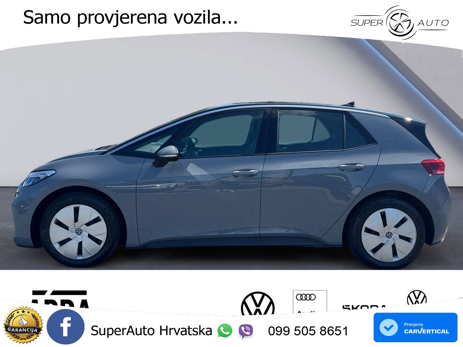 Volkswagen ID.3 Pro 62 kWh (204 KS)