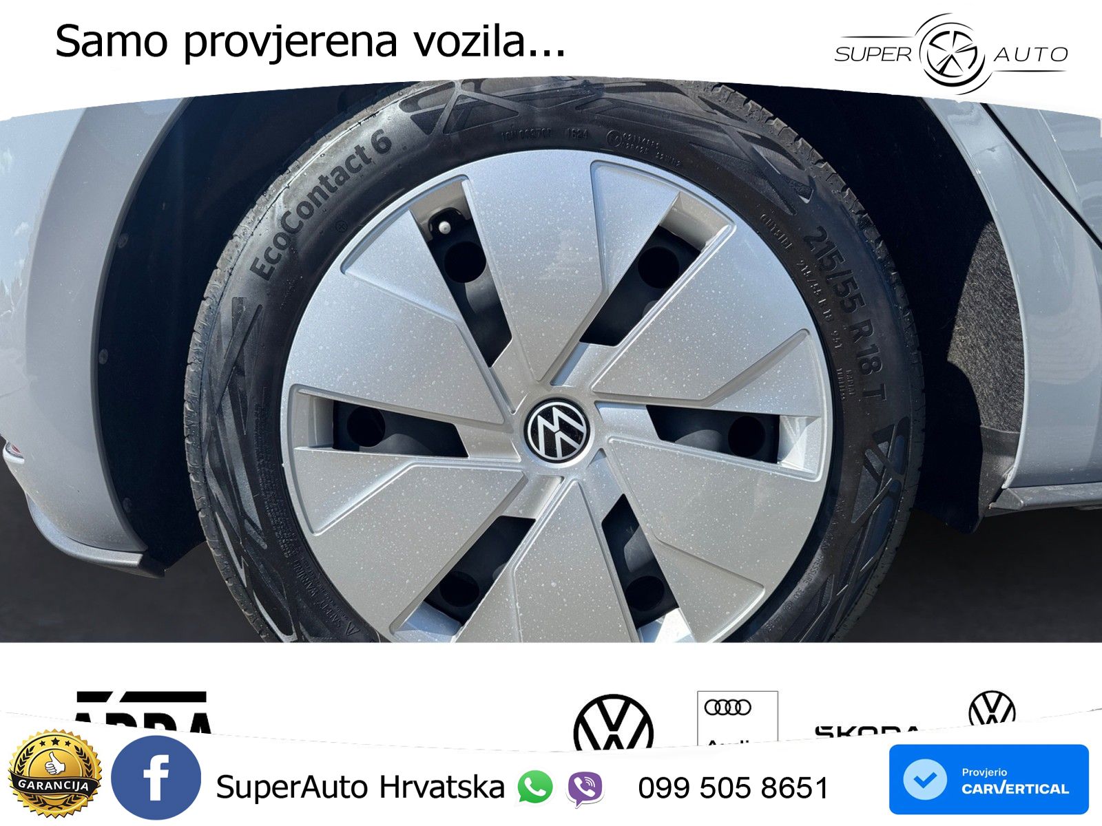 Volkswagen ID.3 Pro 62 kWh (204 KS)