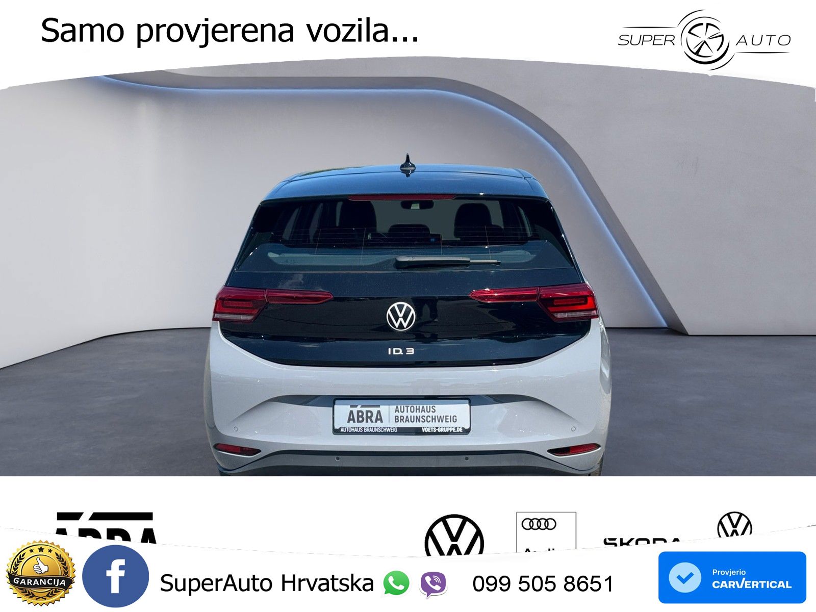 Volkswagen ID.3 Pro 62 kWh (204 KS)