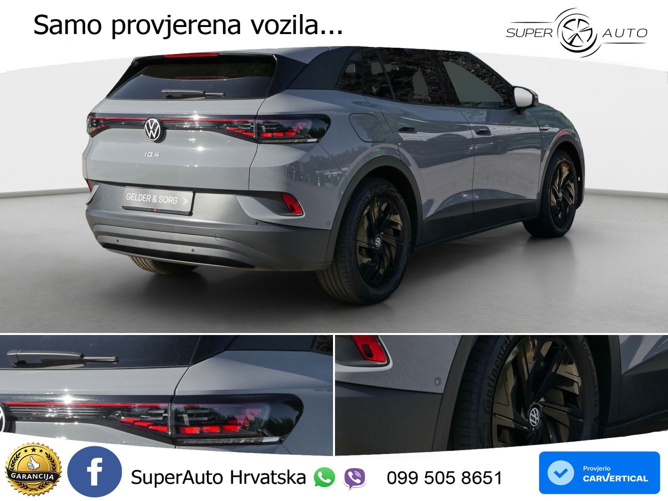 Volkswagen ID.4 Pro 82 kWh (265 KS) 4MOTION