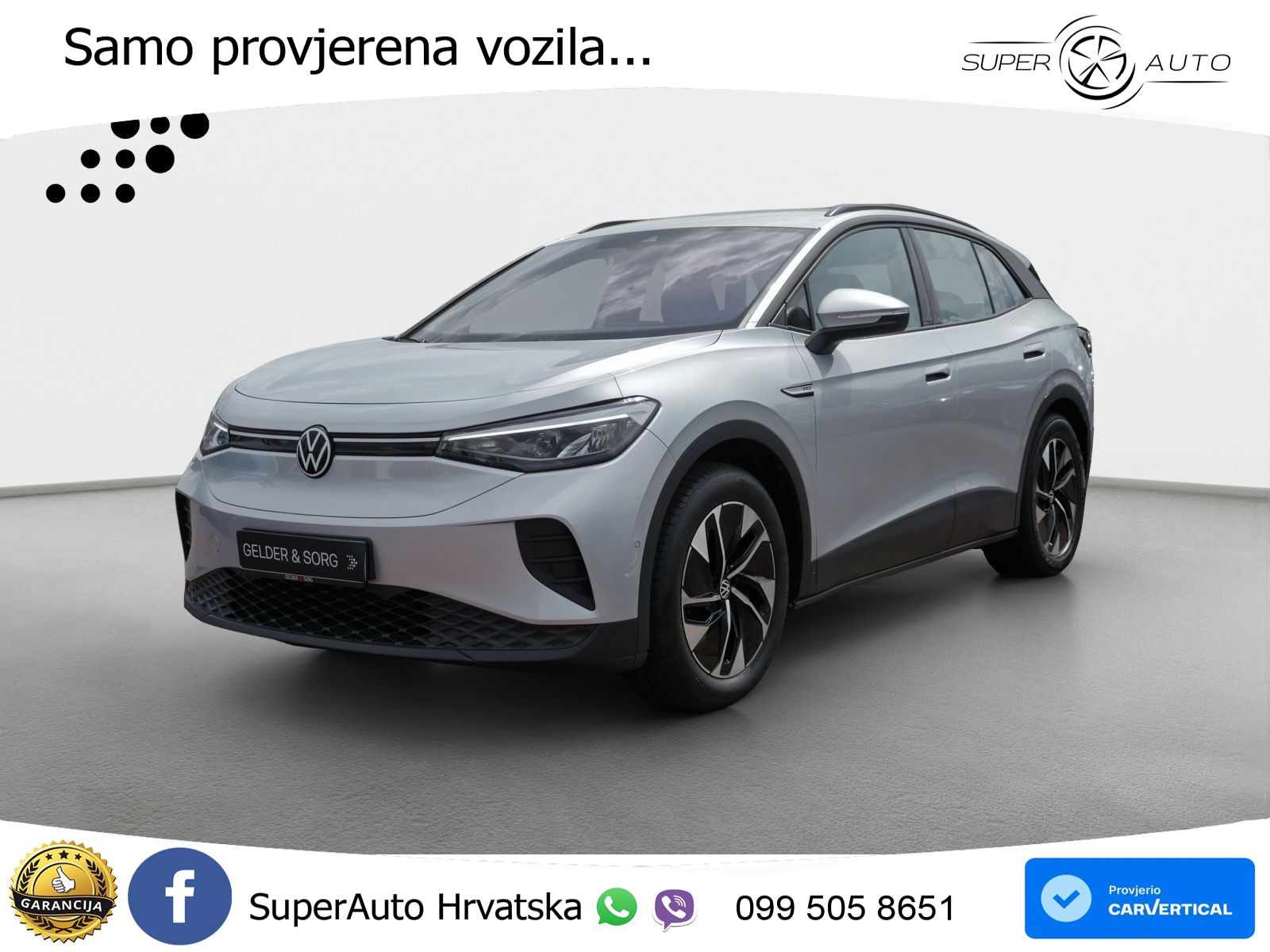Volkswagen ID.4 Pro Performance 82 kWh (204 KS)