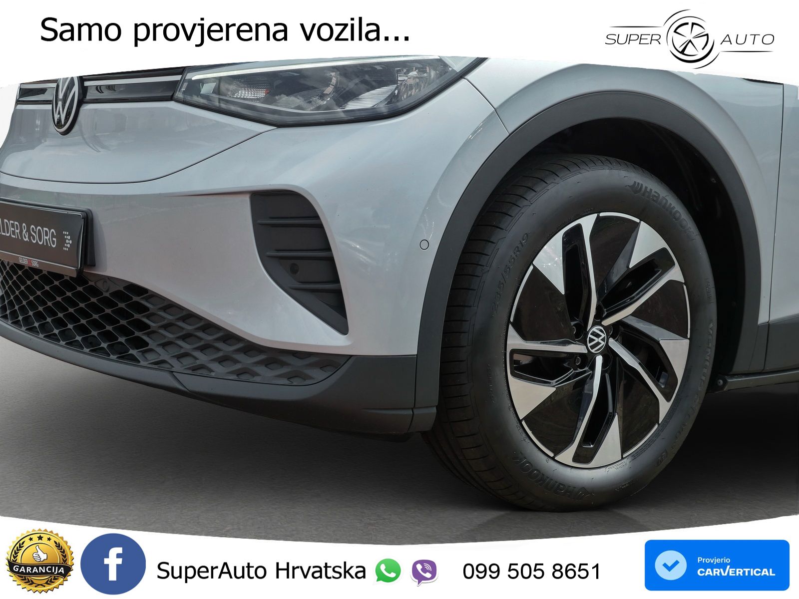 Volkswagen ID.4 Pro Performance 82 kWh (204 KS)