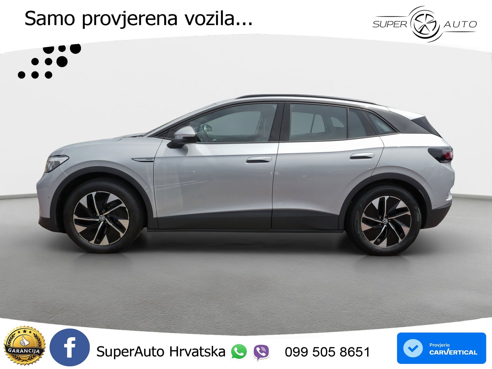 Volkswagen ID.4 Pro Performance 82 kWh (204 KS)